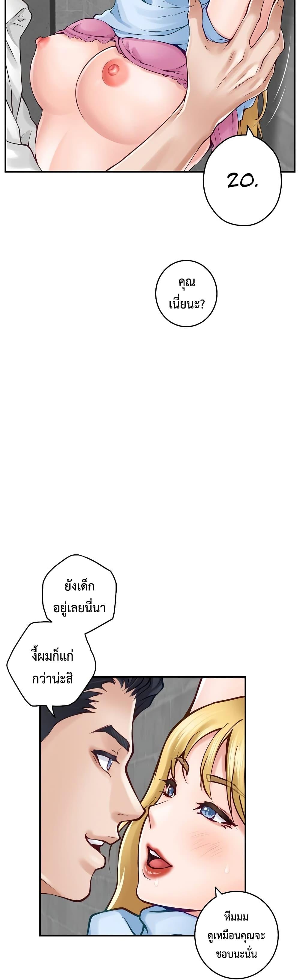 Doujin-Lc- อ่าน โดจิน มังฮวา เกาหลี ญี่ปุ่น จีน แปลไทย God of Pleasure ตอนที่ 1 2 3 4 5 6 7 8 9 10 11 12 13 14 ฟรี ไม่มีโฆษณา อ่าน โดจิน Manhwa เกาหลี ญี่ปุ่น จีน เรามีครบ คัดมาให้เน้นๆ โดจิน 18+ รับประกันความฟินโดย  Doujin Lc