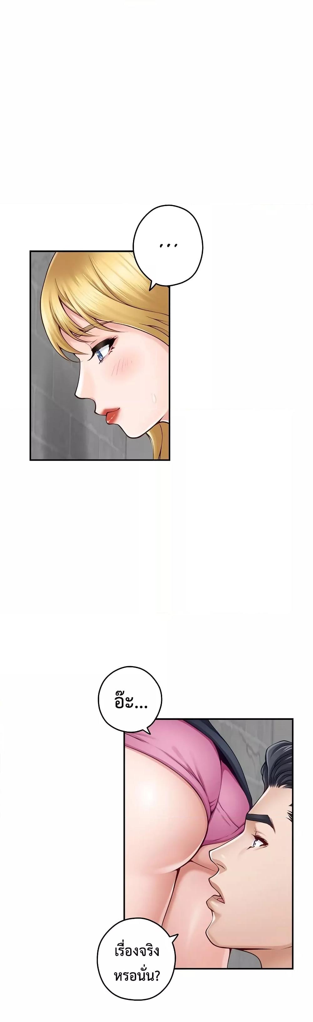 Doujin-Lc- อ่าน โดจิน มังฮวา เกาหลี ญี่ปุ่น จีน แปลไทย God of Pleasure ตอนที่ 1 2 3 4 5 6 7 8 9 10 11 12 13 14 ฟรี ไม่มีโฆษณา อ่าน โดจิน Manhwa เกาหลี ญี่ปุ่น จีน เรามีครบ คัดมาให้เน้นๆ โดจิน 18+ รับประกันความฟินโดย  Doujin Lc