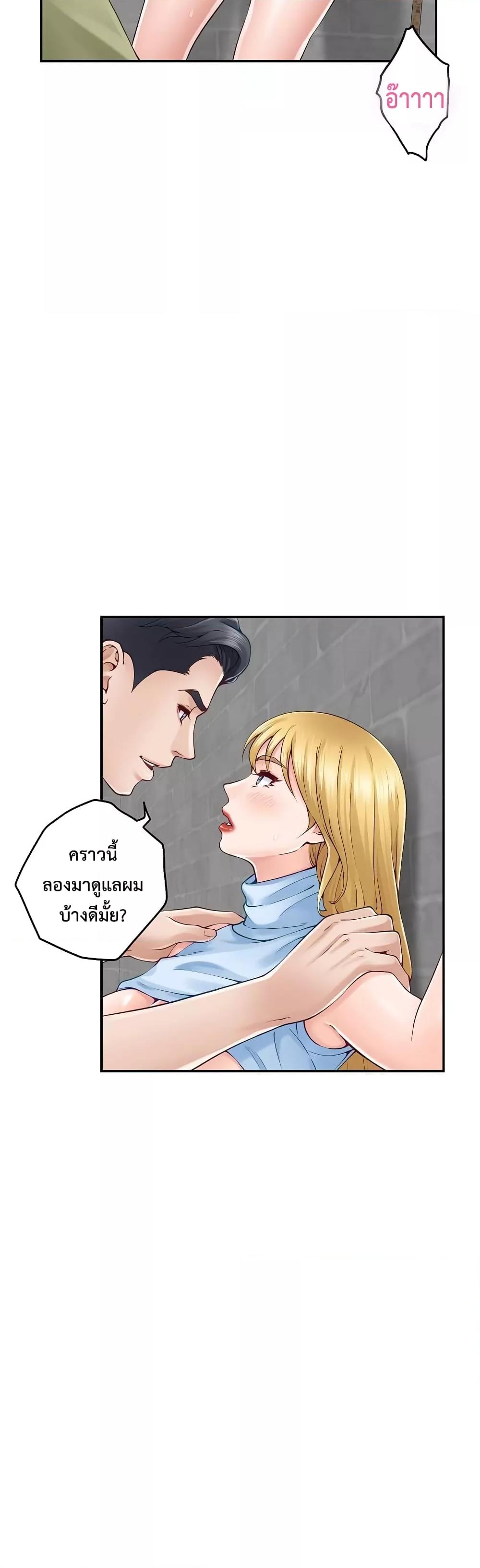 Doujin-Lc- อ่าน โดจิน มังฮวา เกาหลี ญี่ปุ่น จีน แปลไทย God of Pleasure ตอนที่ 1 2 3 4 5 6 7 8 9 10 11 12 13 14 ฟรี ไม่มีโฆษณา อ่าน โดจิน Manhwa เกาหลี ญี่ปุ่น จีน เรามีครบ คัดมาให้เน้นๆ โดจิน 18+ รับประกันความฟินโดย  Doujin Lc