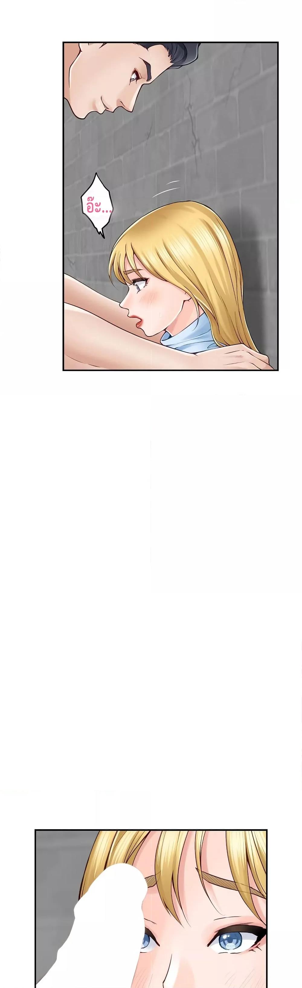 Doujin-Lc- อ่าน โดจิน มังฮวา เกาหลี ญี่ปุ่น จีน แปลไทย God of Pleasure ตอนที่ 1 2 3 4 5 6 7 8 9 10 11 12 13 14 ฟรี ไม่มีโฆษณา อ่าน โดจิน Manhwa เกาหลี ญี่ปุ่น จีน เรามีครบ คัดมาให้เน้นๆ โดจิน 18+ รับประกันความฟินโดย  Doujin Lc
