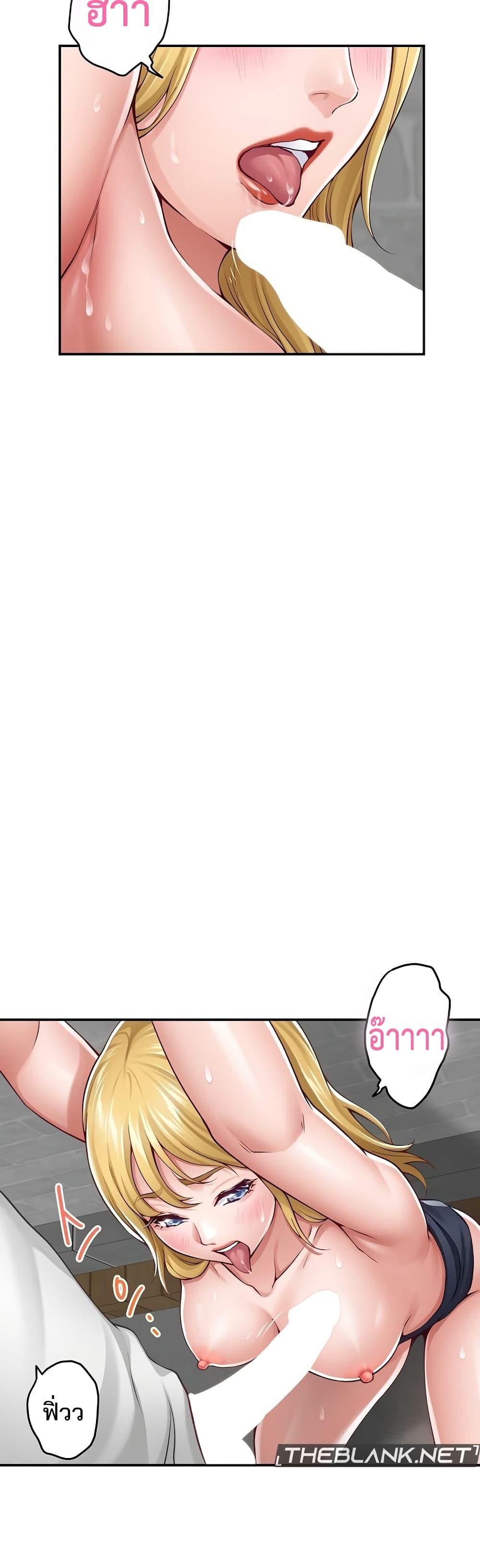 Doujin-Lc- อ่าน โดจิน มังฮวา เกาหลี ญี่ปุ่น จีน แปลไทย God of Pleasure ตอนที่ 1 2 3 4 5 6 7 8 9 10 11 12 13 14 ฟรี ไม่มีโฆษณา อ่าน โดจิน Manhwa เกาหลี ญี่ปุ่น จีน เรามีครบ คัดมาให้เน้นๆ โดจิน 18+ รับประกันความฟินโดย  Doujin Lc