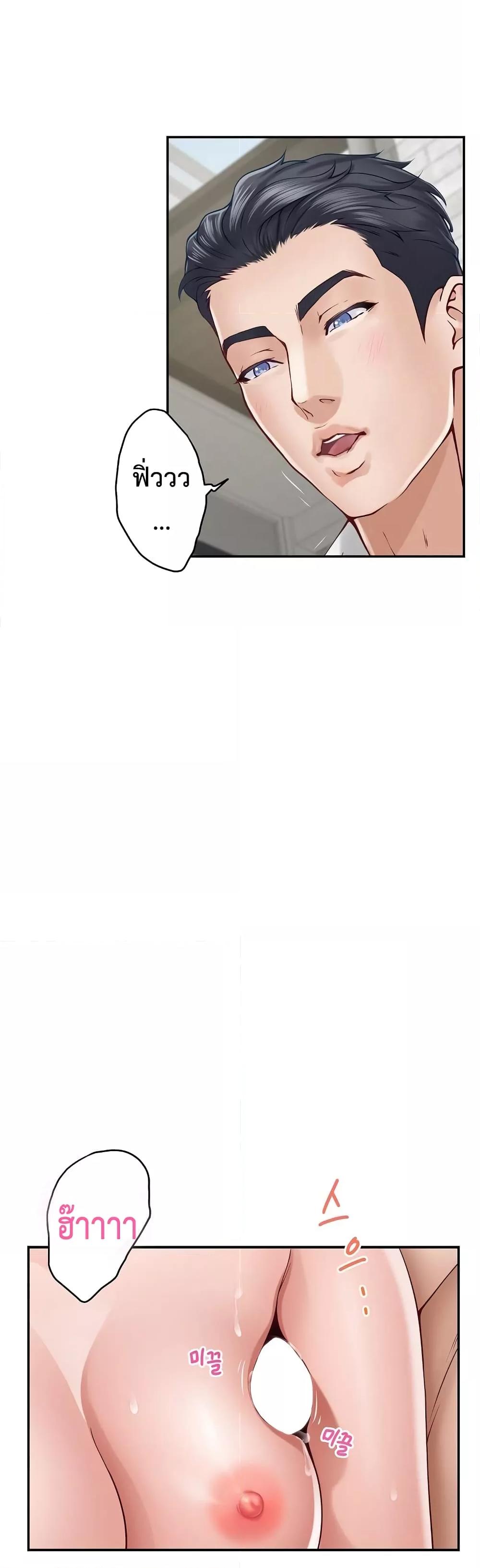 Doujin-Lc- อ่าน โดจิน มังฮวา เกาหลี ญี่ปุ่น จีน แปลไทย God of Pleasure ตอนที่ 1 2 3 4 5 6 7 8 9 10 11 12 13 14 ฟรี ไม่มีโฆษณา อ่าน โดจิน Manhwa เกาหลี ญี่ปุ่น จีน เรามีครบ คัดมาให้เน้นๆ โดจิน 18+ รับประกันความฟินโดย  Doujin Lc