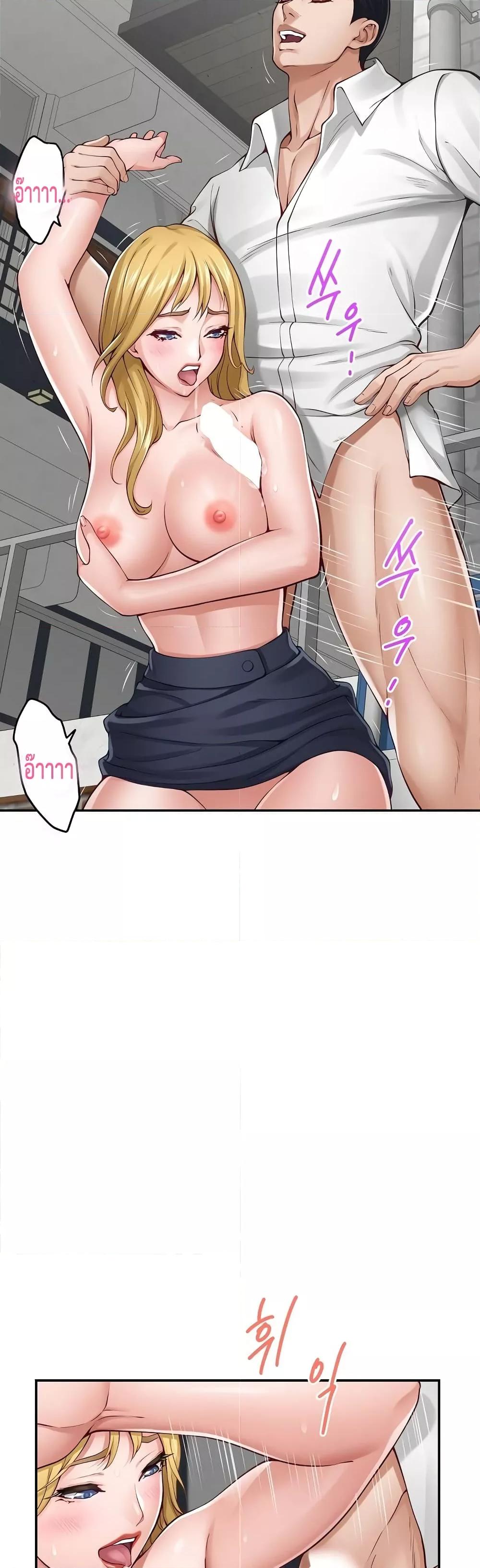 Doujin-Lc- อ่าน โดจิน มังฮวา เกาหลี ญี่ปุ่น จีน แปลไทย God of Pleasure ตอนที่ 1 2 3 4 5 6 7 8 9 10 11 12 13 14 ฟรี ไม่มีโฆษณา อ่าน โดจิน Manhwa เกาหลี ญี่ปุ่น จีน เรามีครบ คัดมาให้เน้นๆ โดจิน 18+ รับประกันความฟินโดย  Doujin Lc