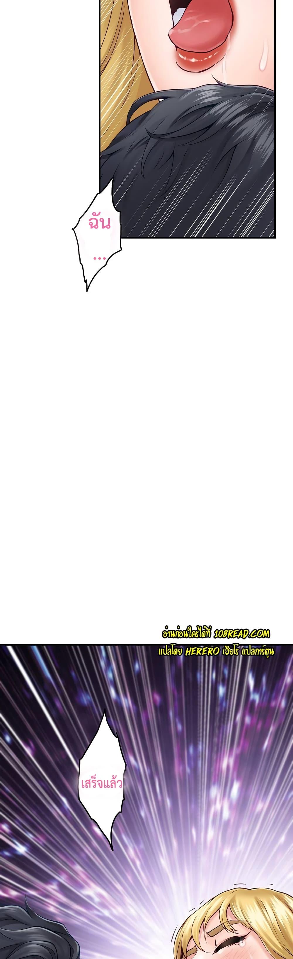 Doujin-Lc- อ่าน โดจิน มังฮวา เกาหลี ญี่ปุ่น จีน แปลไทย God of Pleasure ตอนที่ 1 2 3 4 5 6 7 8 9 10 11 12 13 14 ฟรี ไม่มีโฆษณา อ่าน โดจิน Manhwa เกาหลี ญี่ปุ่น จีน เรามีครบ คัดมาให้เน้นๆ โดจิน 18+ รับประกันความฟินโดย  Doujin Lc