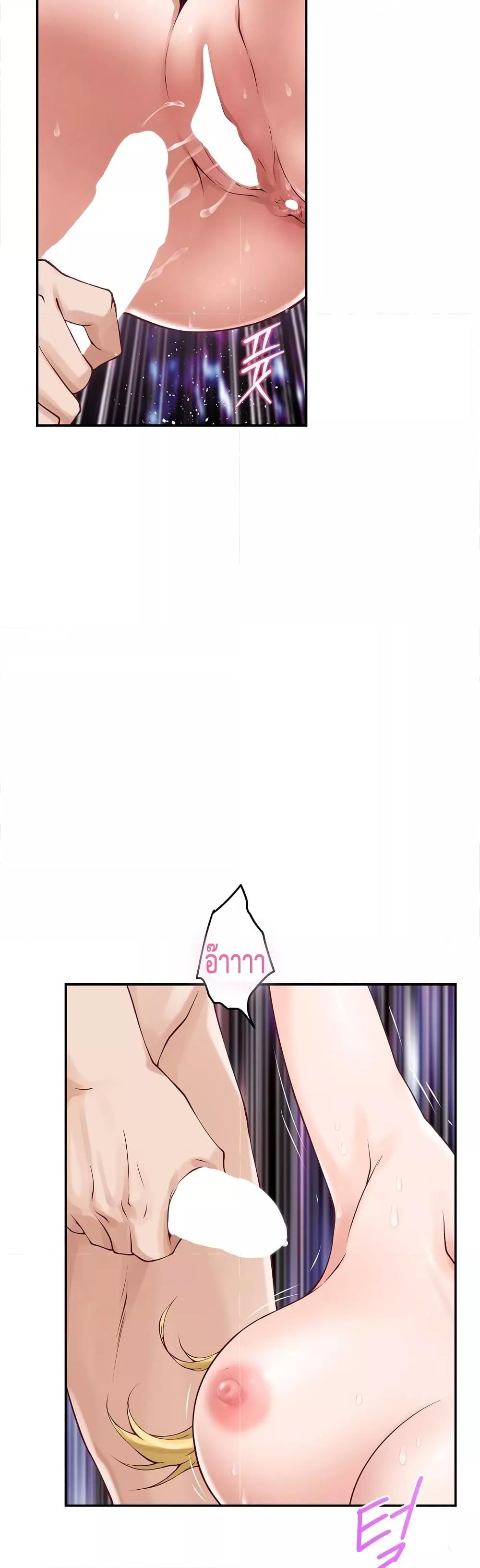 Doujin-Lc- อ่าน โดจิน มังฮวา เกาหลี ญี่ปุ่น จีน แปลไทย God of Pleasure ตอนที่ 1 2 3 4 5 6 7 8 9 10 11 12 13 14 ฟรี ไม่มีโฆษณา อ่าน โดจิน Manhwa เกาหลี ญี่ปุ่น จีน เรามีครบ คัดมาให้เน้นๆ โดจิน 18+ รับประกันความฟินโดย  Doujin Lc