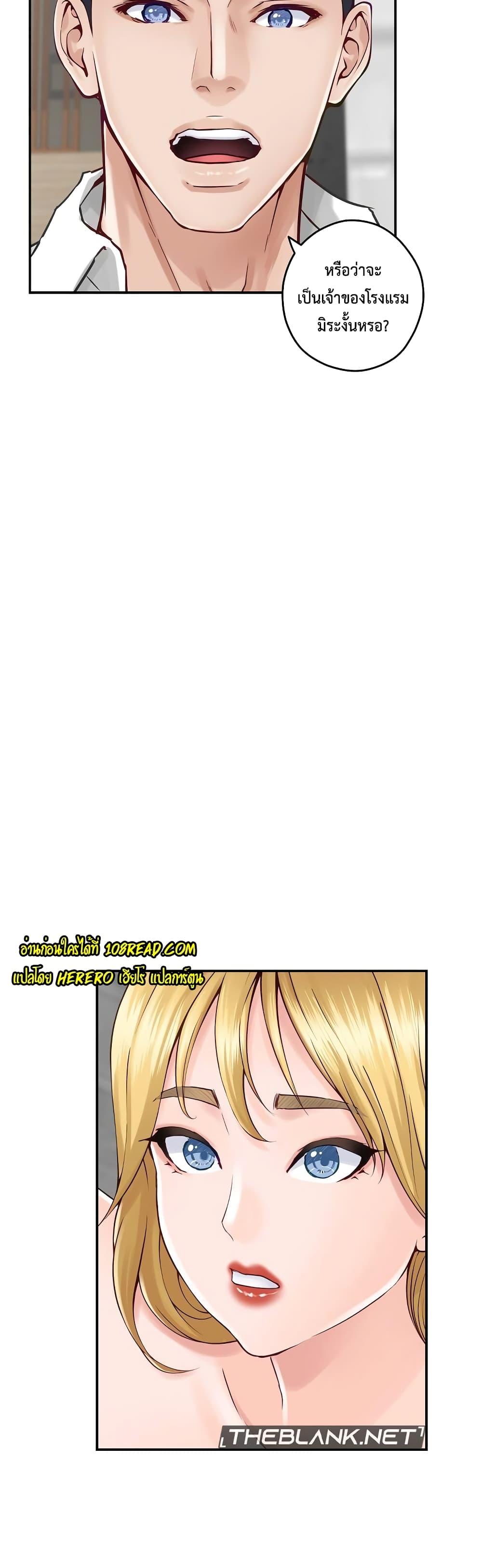 Doujin-Lc- อ่าน โดจิน มังฮวา เกาหลี ญี่ปุ่น จีน แปลไทย God of Pleasure ตอนที่ 1 2 3 4 5 6 7 8 9 10 11 12 13 14 ฟรี ไม่มีโฆษณา อ่าน โดจิน Manhwa เกาหลี ญี่ปุ่น จีน เรามีครบ คัดมาให้เน้นๆ โดจิน 18+ รับประกันความฟินโดย  Doujin Lc