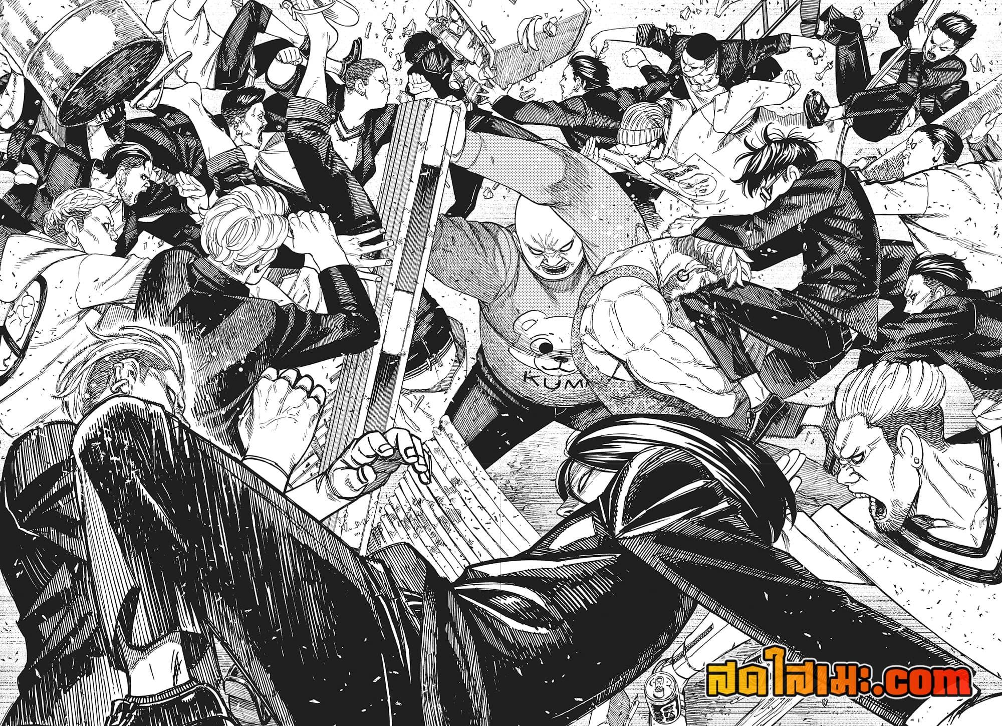 Manga-lc-com อ่านมังงะ อ่านการ์ตูน ออนไลน์ ฟรี Dandadan ตอนที่ 1 2 3 4 5 6 7 8 9 10 11 12 13 14 ฟรี ไม่มีโฆษณา Manga-lc - อ่าน มังงะ อ่าน การ์ตูน ออนไลน์ อ่านมังงะ ฟรี