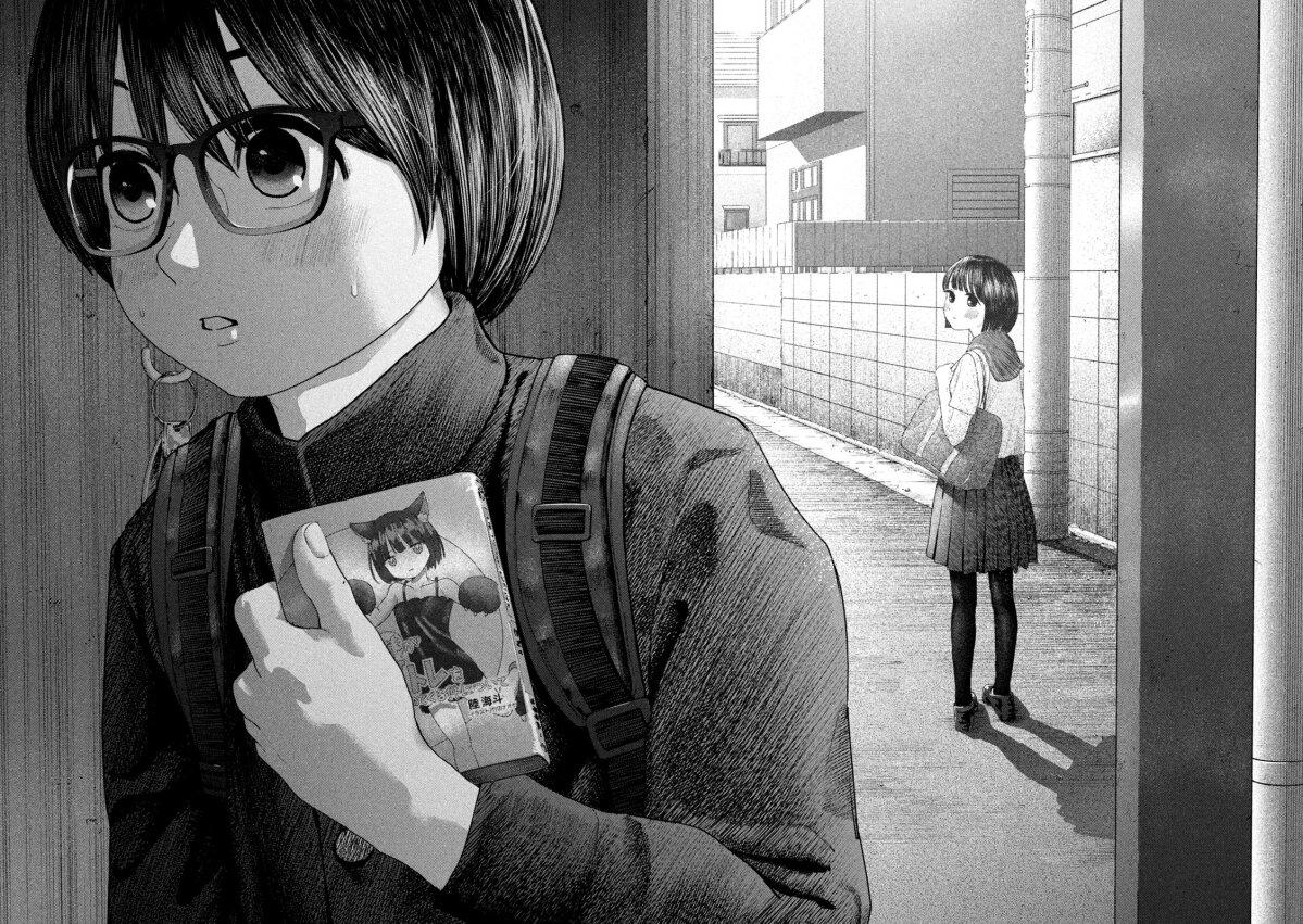 Manga-lc-com อ่านมังงะ อ่านการ์ตูน ออนไลน์ ฟรี Nezumi no Hatsukoi ตอนที่ 1 2 3 4 5 6 7 8 9 10 11 12 13 14 ฟรี ไม่มีโฆษณา Manga-lc - อ่าน มังงะ อ่าน การ์ตูน ออนไลน์ อ่านมังงะ ฟรี