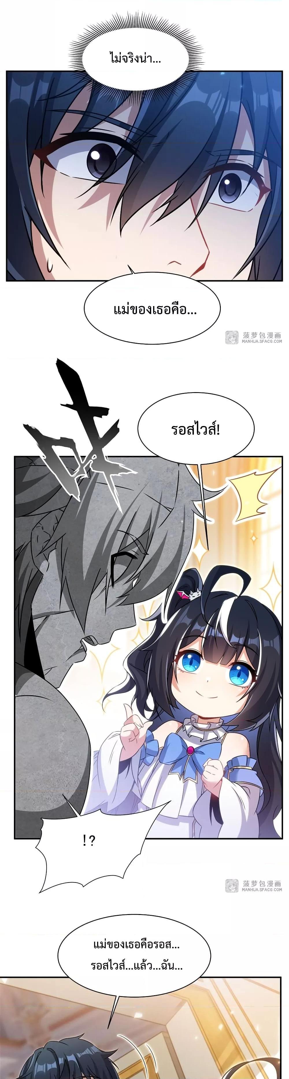 Manga-lc-com อ่านมังงะ อ่านการ์ตูน ออนไลน์ ฟรี MalevolentDrag ตอนที่ 1 2 3 4 5 6 7 8 9 10 11 12 13 14 ฟรี ไม่มีโฆษณา Manga-lc - อ่าน มังงะ อ่าน การ์ตูน ออนไลน์ อ่านมังงะ ฟรี