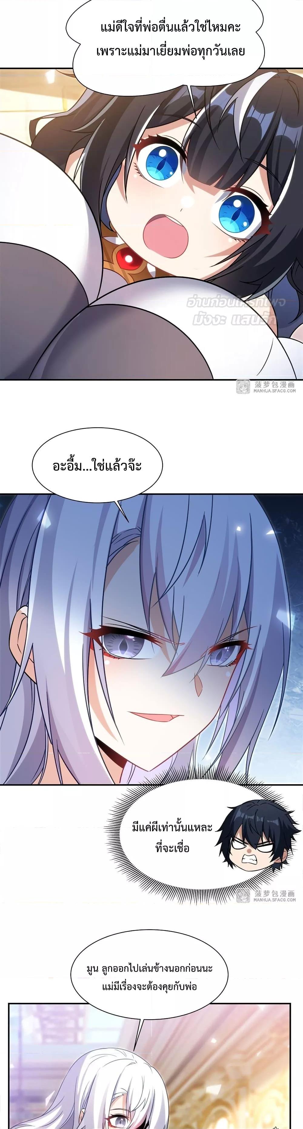 Manga-lc-com อ่านมังงะ อ่านการ์ตูน ออนไลน์ ฟรี MalevolentDrag ตอนที่ 1 2 3 4 5 6 7 8 9 10 11 12 13 14 ฟรี ไม่มีโฆษณา Manga-lc - อ่าน มังงะ อ่าน การ์ตูน ออนไลน์ อ่านมังงะ ฟรี