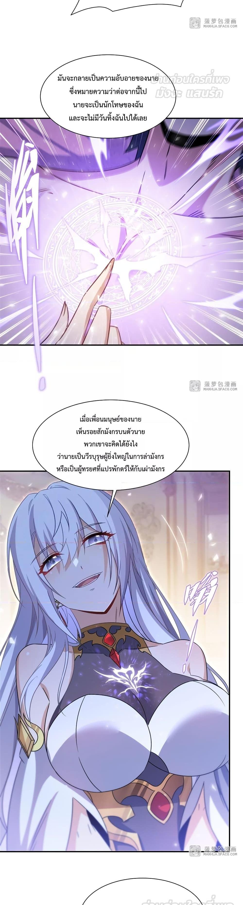 Manga-lc-com อ่านมังงะ อ่านการ์ตูน ออนไลน์ ฟรี MalevolentDrag ตอนที่ 1 2 3 4 5 6 7 8 9 10 11 12 13 14 ฟรี ไม่มีโฆษณา Manga-lc - อ่าน มังงะ อ่าน การ์ตูน ออนไลน์ อ่านมังงะ ฟรี