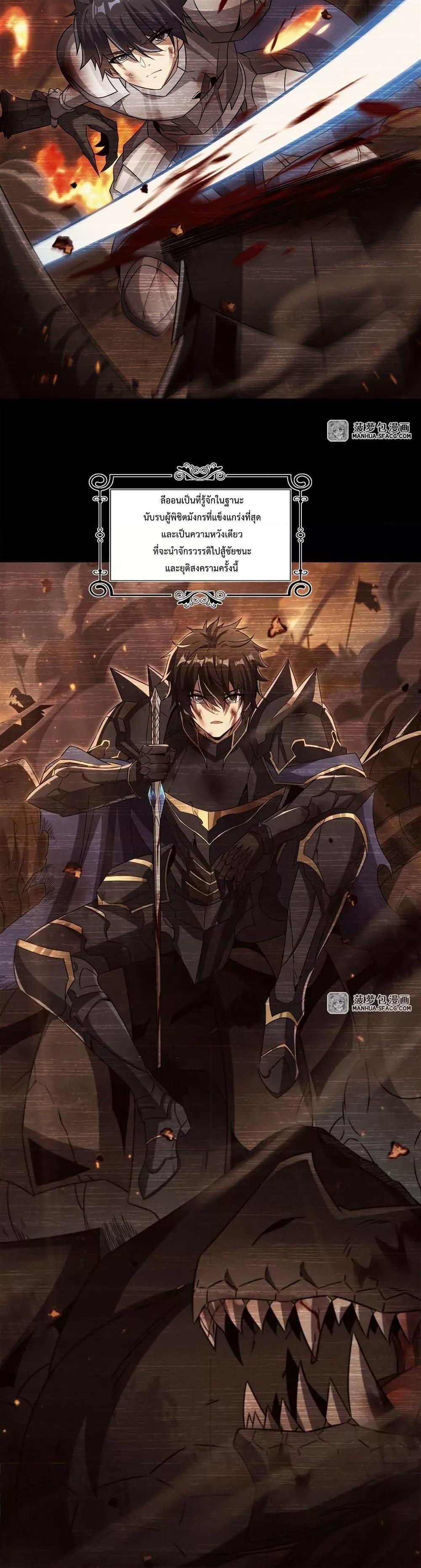 Manga-lc-com อ่านมังงะ อ่านการ์ตูน ออนไลน์ ฟรี MalevolentDrag ตอนที่ 1 2 3 4 5 6 7 8 9 10 11 12 13 14 ฟรี ไม่มีโฆษณา Manga-lc - อ่าน มังงะ อ่าน การ์ตูน ออนไลน์ อ่านมังงะ ฟรี