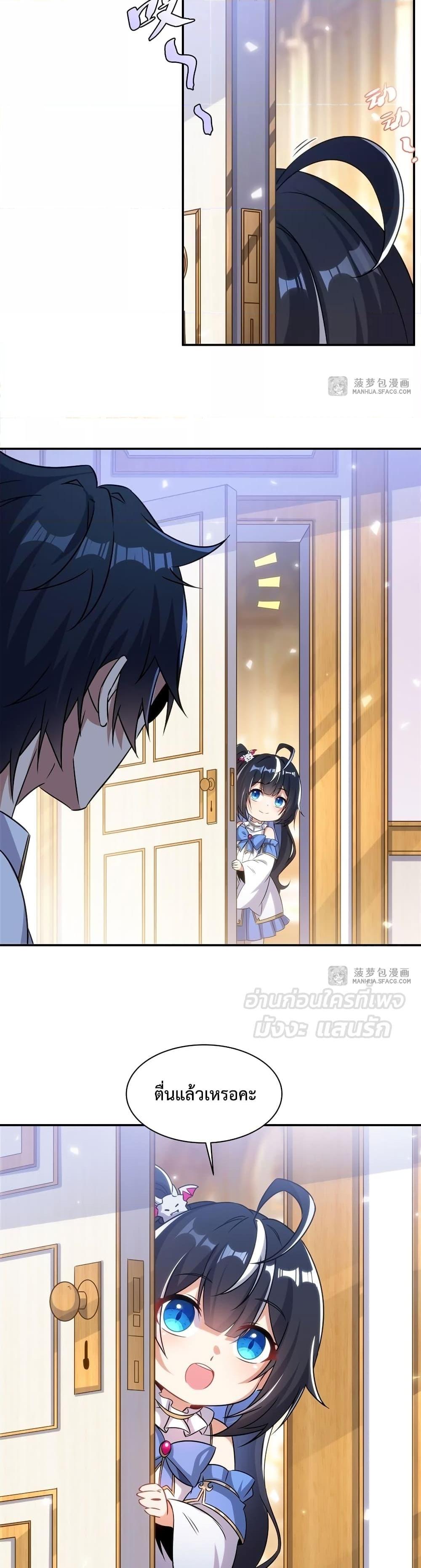 Manga-lc-com อ่านมังงะ อ่านการ์ตูน ออนไลน์ ฟรี MalevolentDrag ตอนที่ 1 2 3 4 5 6 7 8 9 10 11 12 13 14 ฟรี ไม่มีโฆษณา Manga-lc - อ่าน มังงะ อ่าน การ์ตูน ออนไลน์ อ่านมังงะ ฟรี