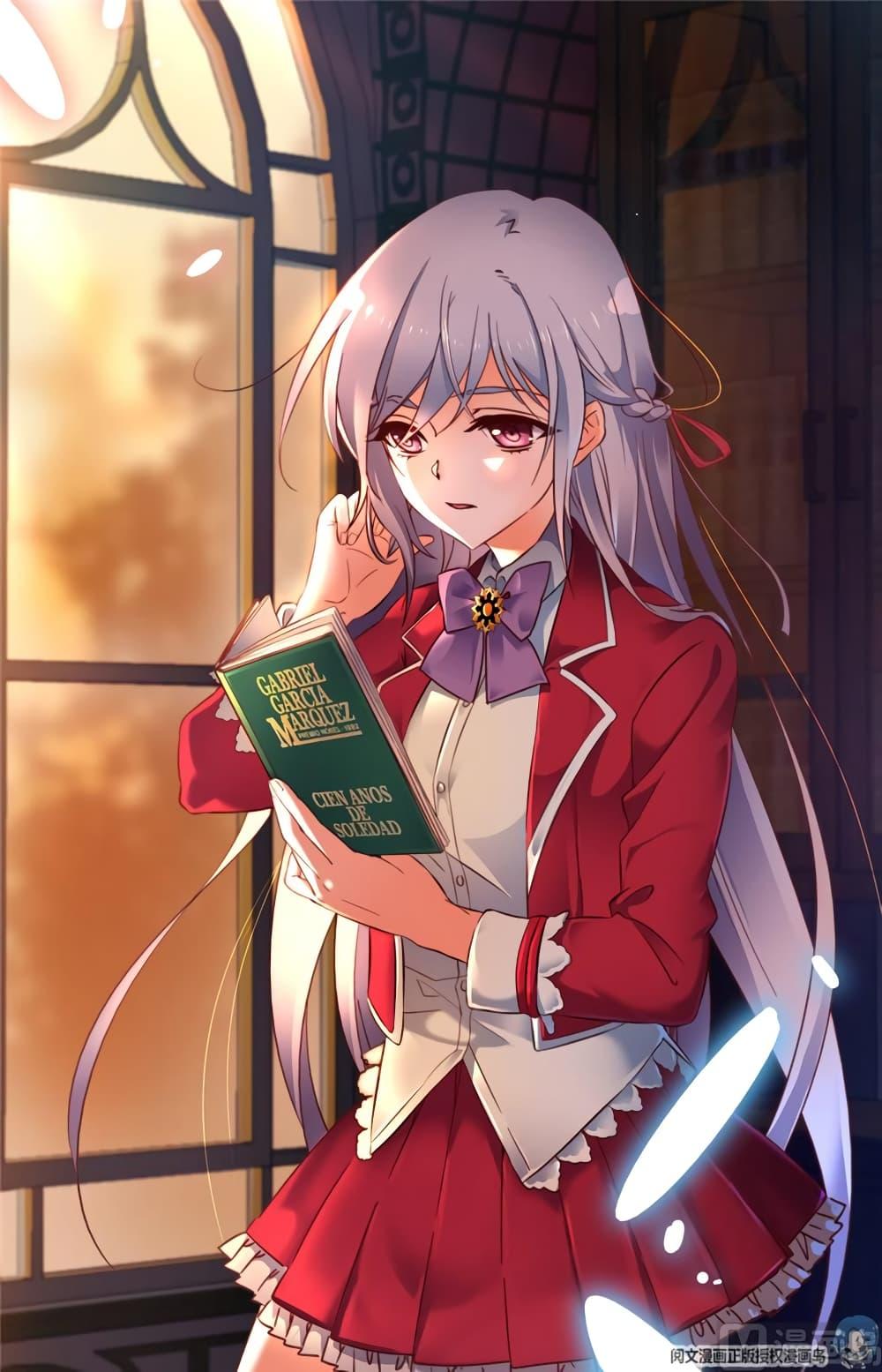 Manga-lc-com อ่านมังงะ อ่านการ์ตูน ออนไลน์ ฟรี Versatile Mage ตอนที่ 1 2 3 4 5 6 7 8 9 10 11 12 13 14 ฟรี ไม่มีโฆษณา Manga-lc - อ่าน มังงะ อ่าน การ์ตูน ออนไลน์ อ่านมังงะ ฟรี