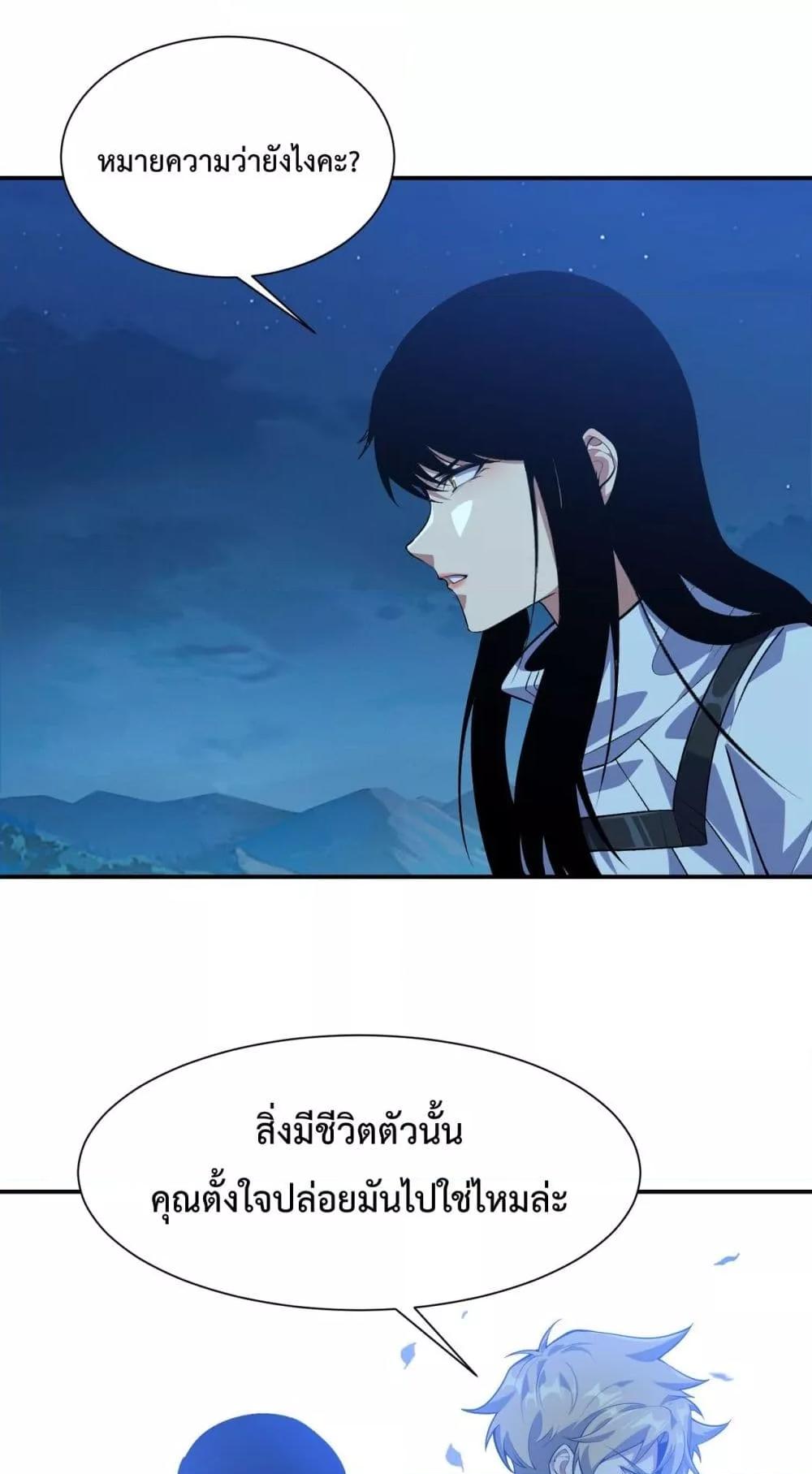 Manga-lc-com อ่านมังงะ อ่านการ์ตูน ออนไลน์ ฟรี Resurrectionof ตอนที่ 1 2 3 4 5 6 7 8 9 10 11 12 13 14 ฟรี ไม่มีโฆษณา Manga-lc - อ่าน มังงะ อ่าน การ์ตูน ออนไลน์ อ่านมังงะ ฟรี