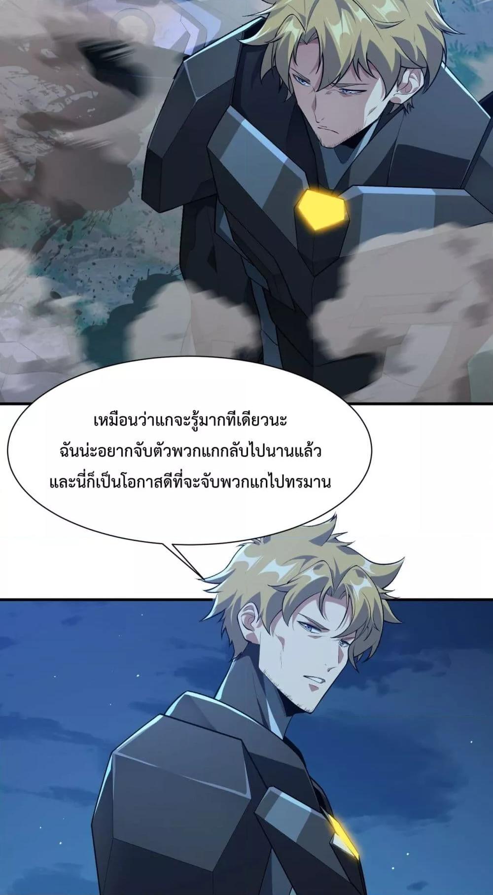 Manga-lc-com อ่านมังงะ อ่านการ์ตูน ออนไลน์ ฟรี Resurrectionof ตอนที่ 1 2 3 4 5 6 7 8 9 10 11 12 13 14 ฟรี ไม่มีโฆษณา Manga-lc - อ่าน มังงะ อ่าน การ์ตูน ออนไลน์ อ่านมังงะ ฟรี