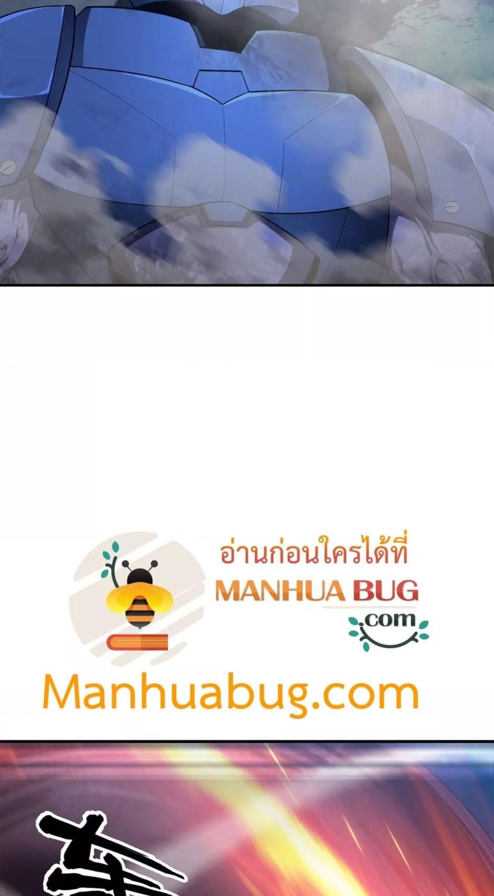 Manga-lc-com อ่านมังงะ อ่านการ์ตูน ออนไลน์ ฟรี Resurrectionof ตอนที่ 1 2 3 4 5 6 7 8 9 10 11 12 13 14 ฟรี ไม่มีโฆษณา Manga-lc - อ่าน มังงะ อ่าน การ์ตูน ออนไลน์ อ่านมังงะ ฟรี