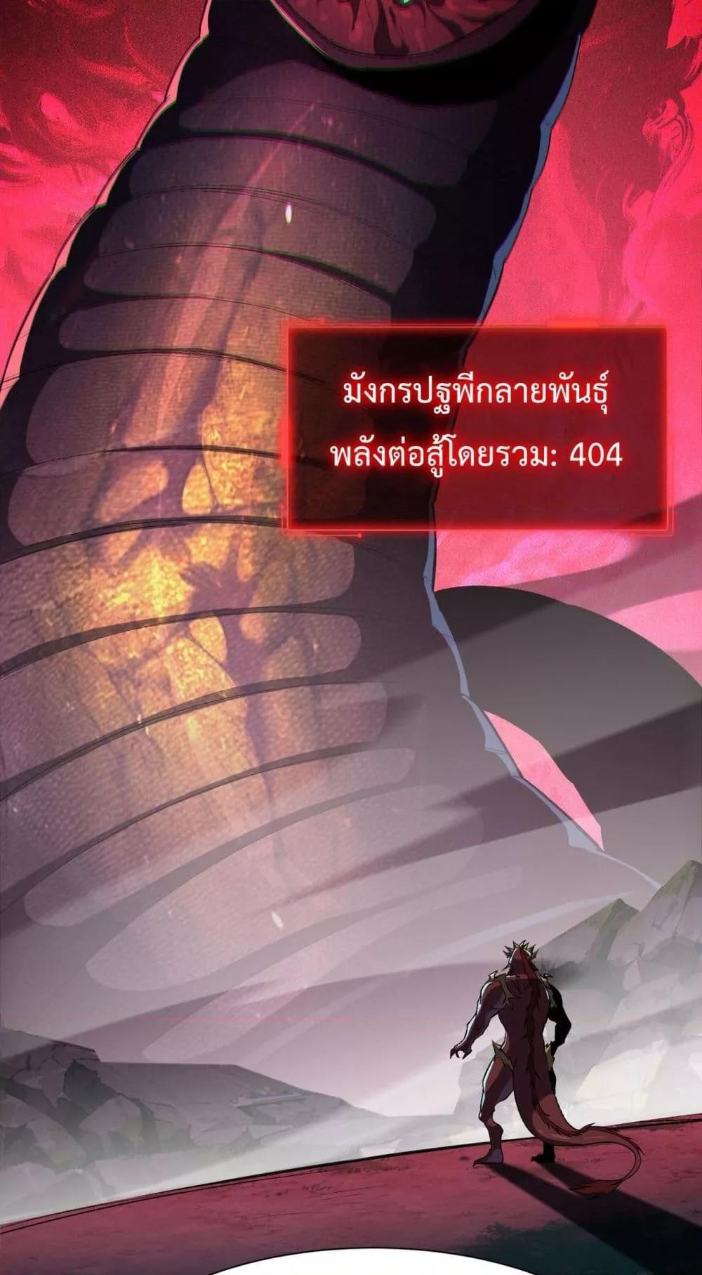 Manga-lc-com อ่านมังงะ อ่านการ์ตูน ออนไลน์ ฟรี Resurrectionof ตอนที่ 1 2 3 4 5 6 7 8 9 10 11 12 13 14 ฟรี ไม่มีโฆษณา Manga-lc - อ่าน มังงะ อ่าน การ์ตูน ออนไลน์ อ่านมังงะ ฟรี
