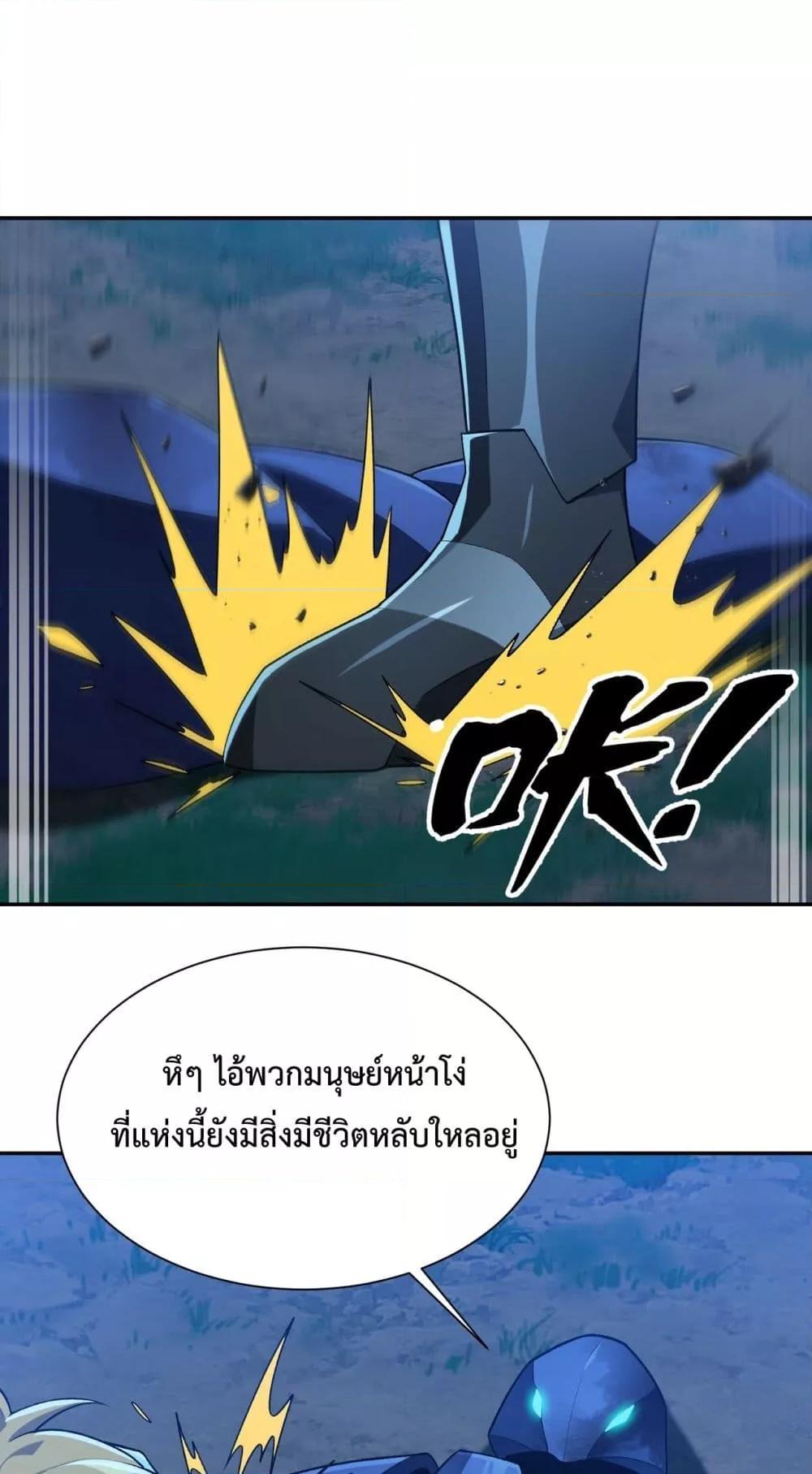 Manga-lc-com อ่านมังงะ อ่านการ์ตูน ออนไลน์ ฟรี Resurrectionof ตอนที่ 1 2 3 4 5 6 7 8 9 10 11 12 13 14 ฟรี ไม่มีโฆษณา Manga-lc - อ่าน มังงะ อ่าน การ์ตูน ออนไลน์ อ่านมังงะ ฟรี
