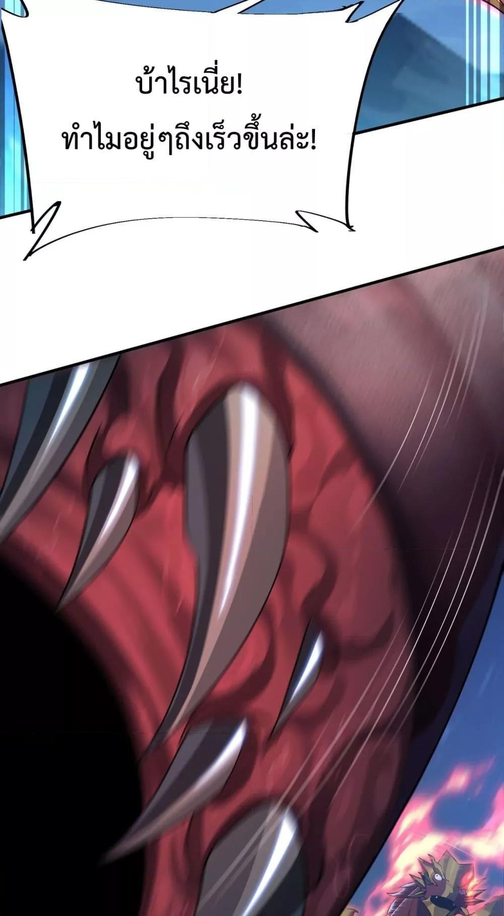 Manga-lc-com อ่านมังงะ อ่านการ์ตูน ออนไลน์ ฟรี Resurrectionof ตอนที่ 1 2 3 4 5 6 7 8 9 10 11 12 13 14 ฟรี ไม่มีโฆษณา Manga-lc - อ่าน มังงะ อ่าน การ์ตูน ออนไลน์ อ่านมังงะ ฟรี