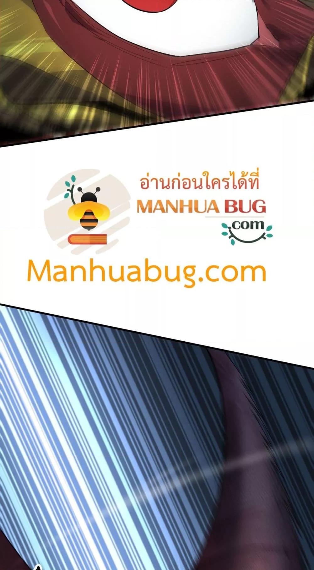 Manga-lc-com อ่านมังงะ อ่านการ์ตูน ออนไลน์ ฟรี Resurrectionof ตอนที่ 1 2 3 4 5 6 7 8 9 10 11 12 13 14 ฟรี ไม่มีโฆษณา Manga-lc - อ่าน มังงะ อ่าน การ์ตูน ออนไลน์ อ่านมังงะ ฟรี