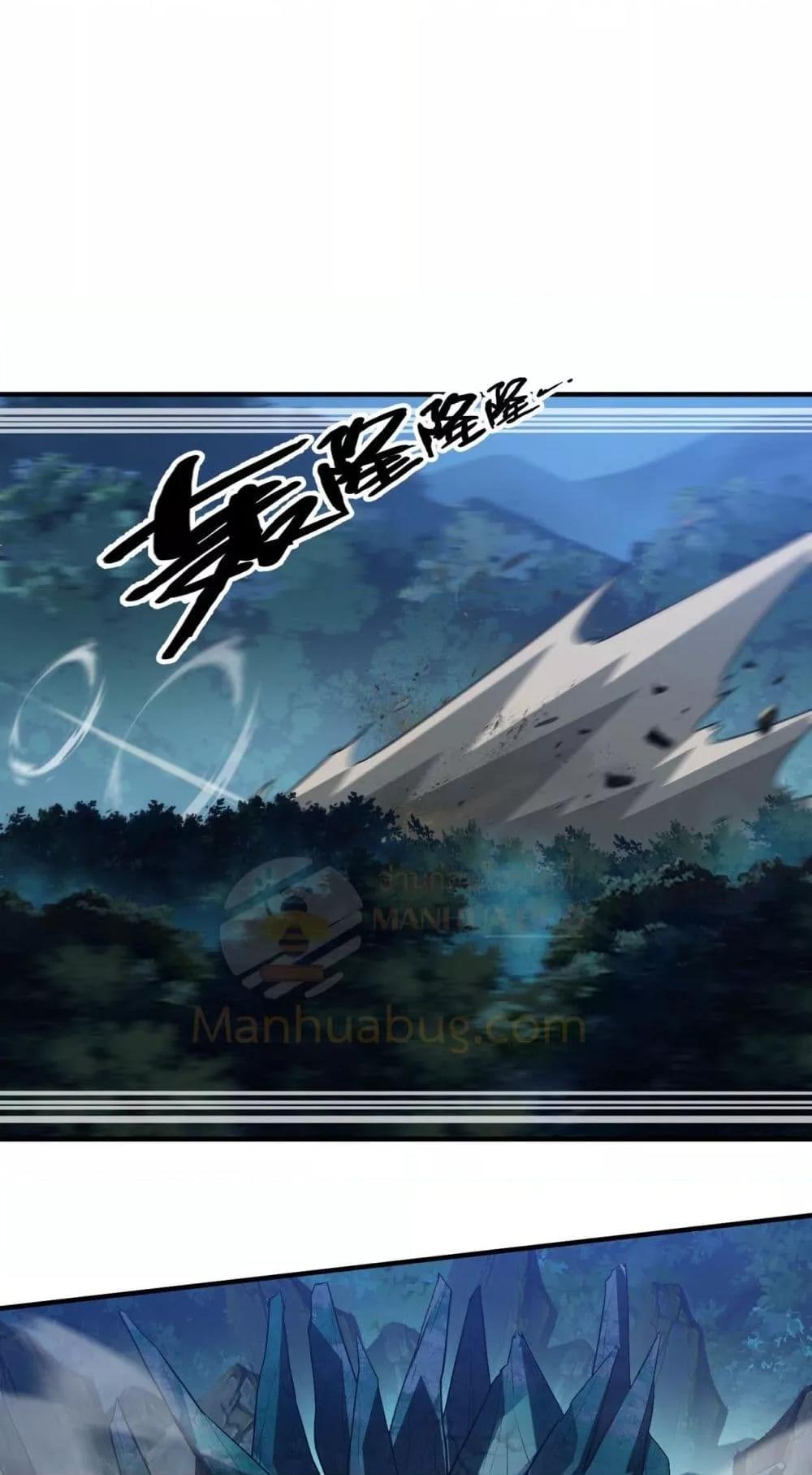 Manga-lc-com อ่านมังงะ อ่านการ์ตูน ออนไลน์ ฟรี Resurrectionof ตอนที่ 1 2 3 4 5 6 7 8 9 10 11 12 13 14 ฟรี ไม่มีโฆษณา Manga-lc - อ่าน มังงะ อ่าน การ์ตูน ออนไลน์ อ่านมังงะ ฟรี
