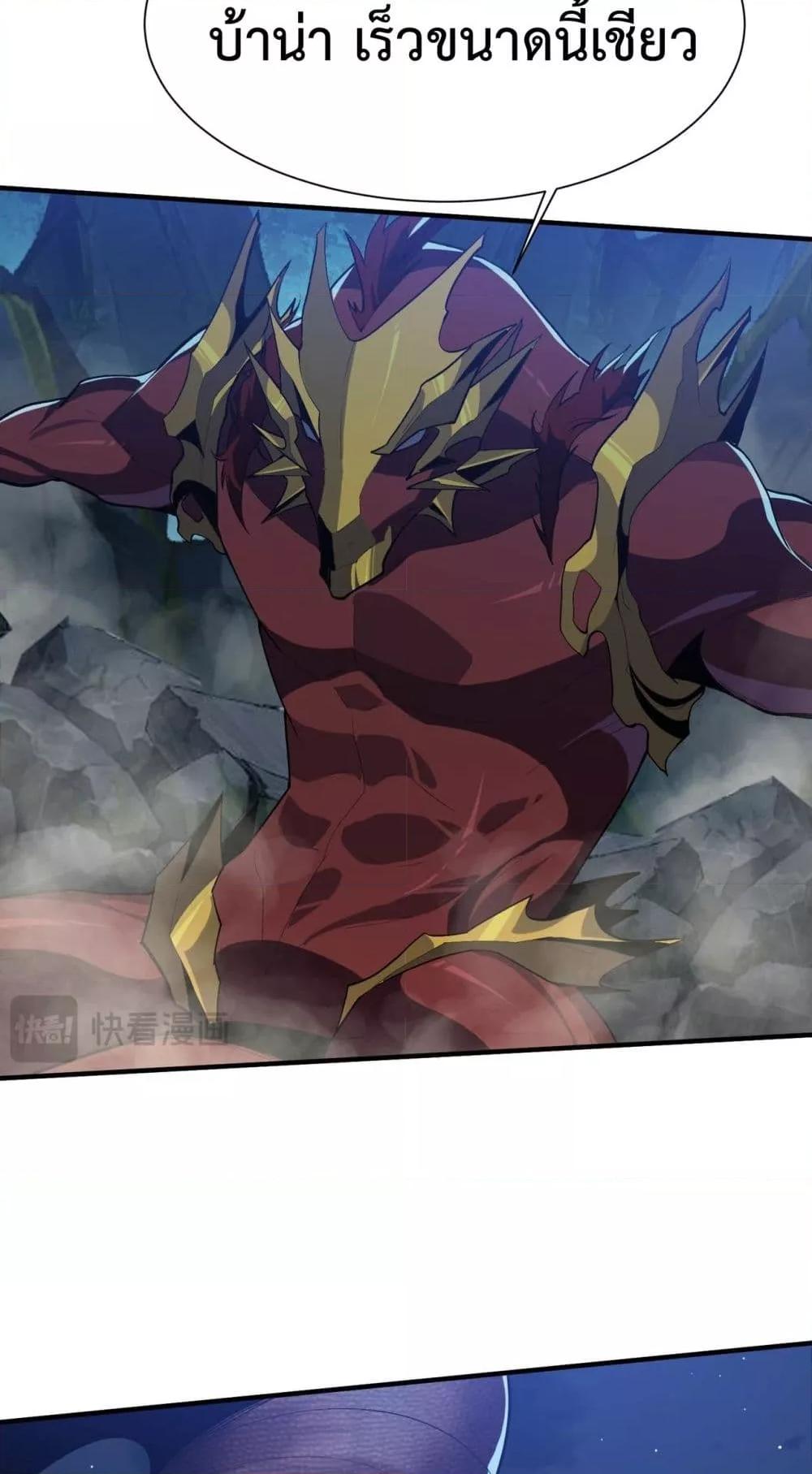 Manga-lc-com อ่านมังงะ อ่านการ์ตูน ออนไลน์ ฟรี Resurrectionof ตอนที่ 1 2 3 4 5 6 7 8 9 10 11 12 13 14 ฟรี ไม่มีโฆษณา Manga-lc - อ่าน มังงะ อ่าน การ์ตูน ออนไลน์ อ่านมังงะ ฟรี