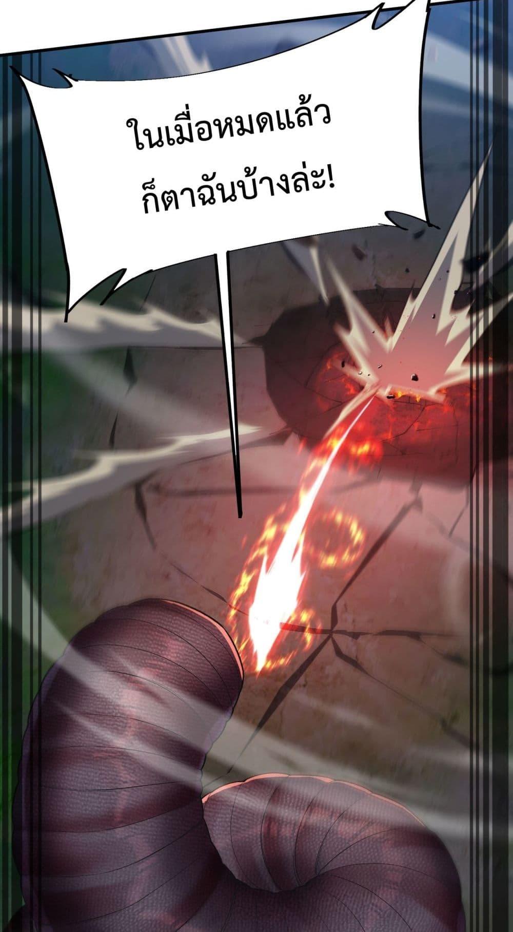 Manga-lc-com อ่านมังงะ อ่านการ์ตูน ออนไลน์ ฟรี Resurrectionof ตอนที่ 1 2 3 4 5 6 7 8 9 10 11 12 13 14 ฟรี ไม่มีโฆษณา Manga-lc - อ่าน มังงะ อ่าน การ์ตูน ออนไลน์ อ่านมังงะ ฟรี