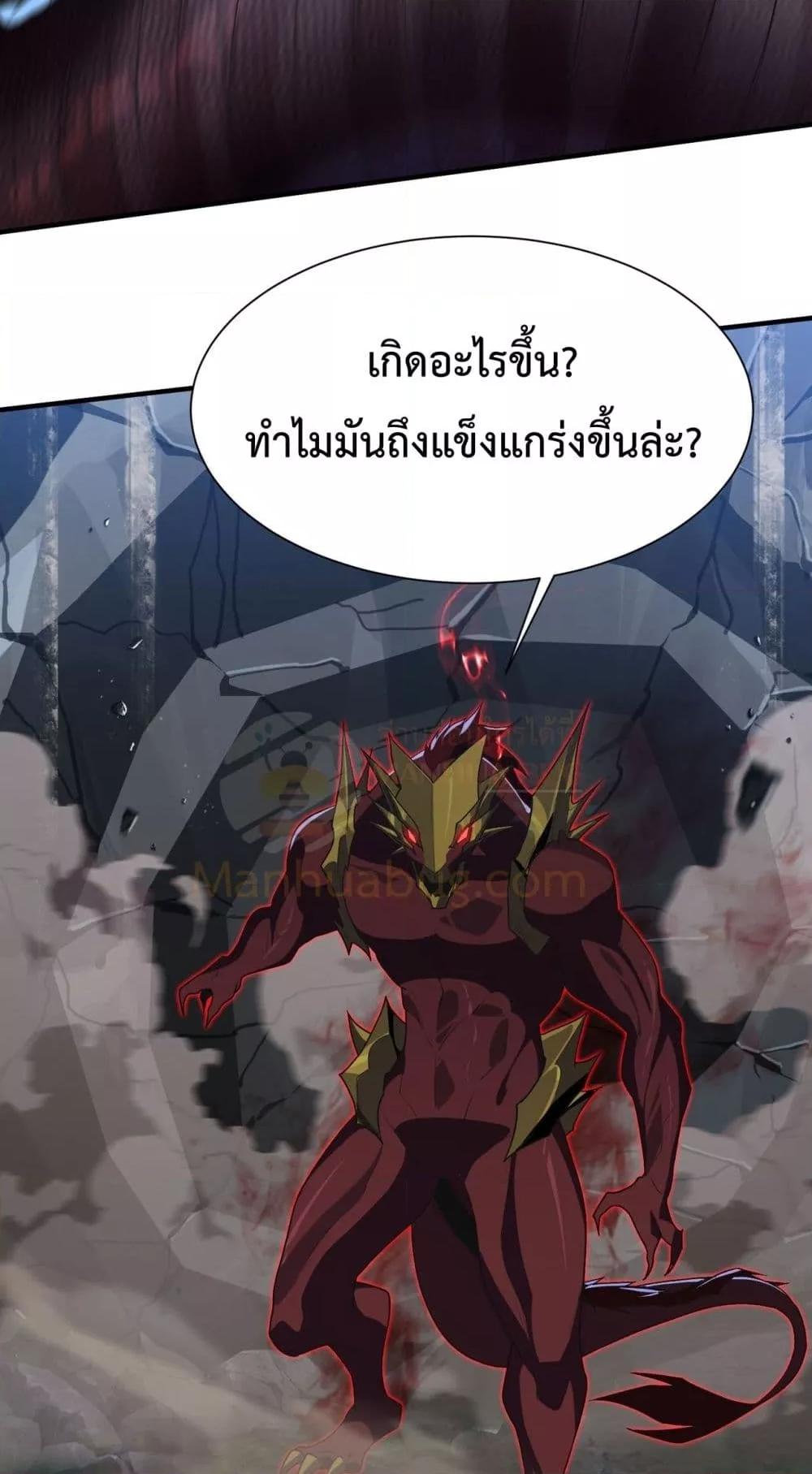 Manga-lc-com อ่านมังงะ อ่านการ์ตูน ออนไลน์ ฟรี Resurrectionof ตอนที่ 1 2 3 4 5 6 7 8 9 10 11 12 13 14 ฟรี ไม่มีโฆษณา Manga-lc - อ่าน มังงะ อ่าน การ์ตูน ออนไลน์ อ่านมังงะ ฟรี