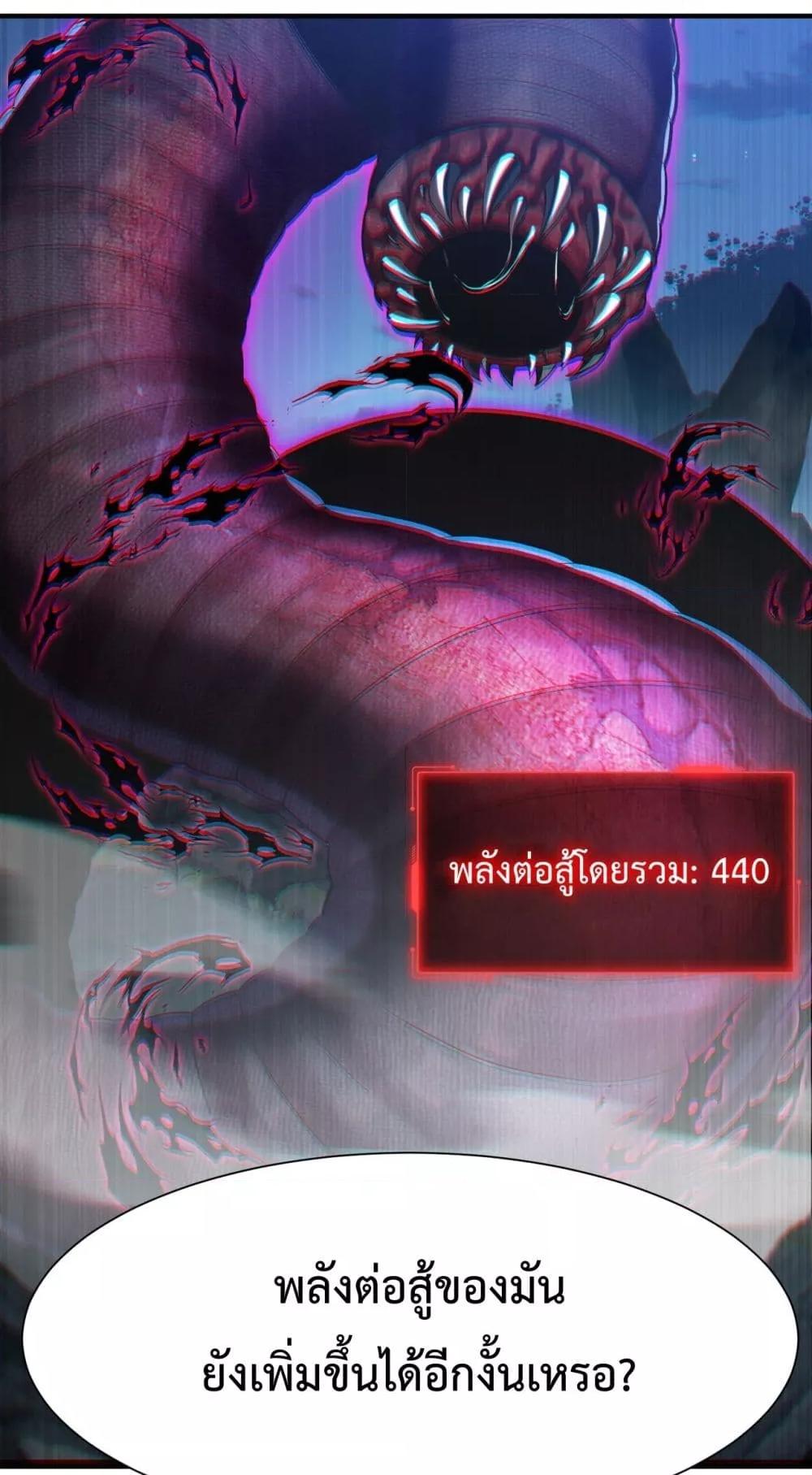 Manga-lc-com อ่านมังงะ อ่านการ์ตูน ออนไลน์ ฟรี Resurrectionof ตอนที่ 1 2 3 4 5 6 7 8 9 10 11 12 13 14 ฟรี ไม่มีโฆษณา Manga-lc - อ่าน มังงะ อ่าน การ์ตูน ออนไลน์ อ่านมังงะ ฟรี