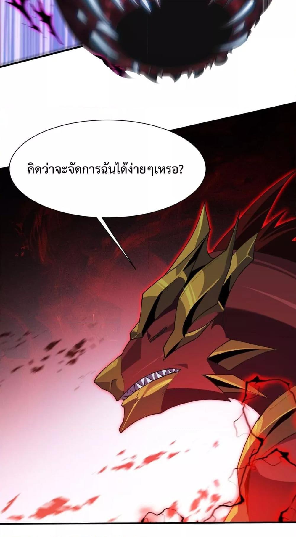 Manga-lc-com อ่านมังงะ อ่านการ์ตูน ออนไลน์ ฟรี Resurrectionof ตอนที่ 1 2 3 4 5 6 7 8 9 10 11 12 13 14 ฟรี ไม่มีโฆษณา Manga-lc - อ่าน มังงะ อ่าน การ์ตูน ออนไลน์ อ่านมังงะ ฟรี