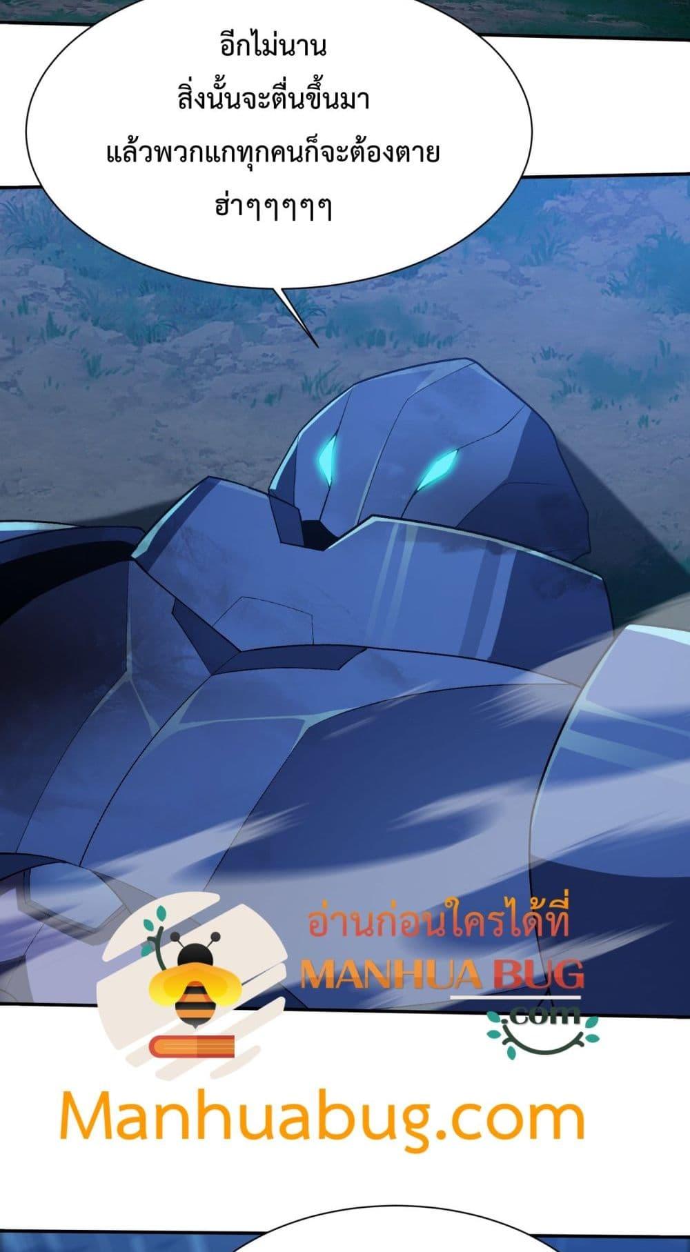 Manga-lc-com อ่านมังงะ อ่านการ์ตูน ออนไลน์ ฟรี Resurrectionof ตอนที่ 1 2 3 4 5 6 7 8 9 10 11 12 13 14 ฟรี ไม่มีโฆษณา Manga-lc - อ่าน มังงะ อ่าน การ์ตูน ออนไลน์ อ่านมังงะ ฟรี