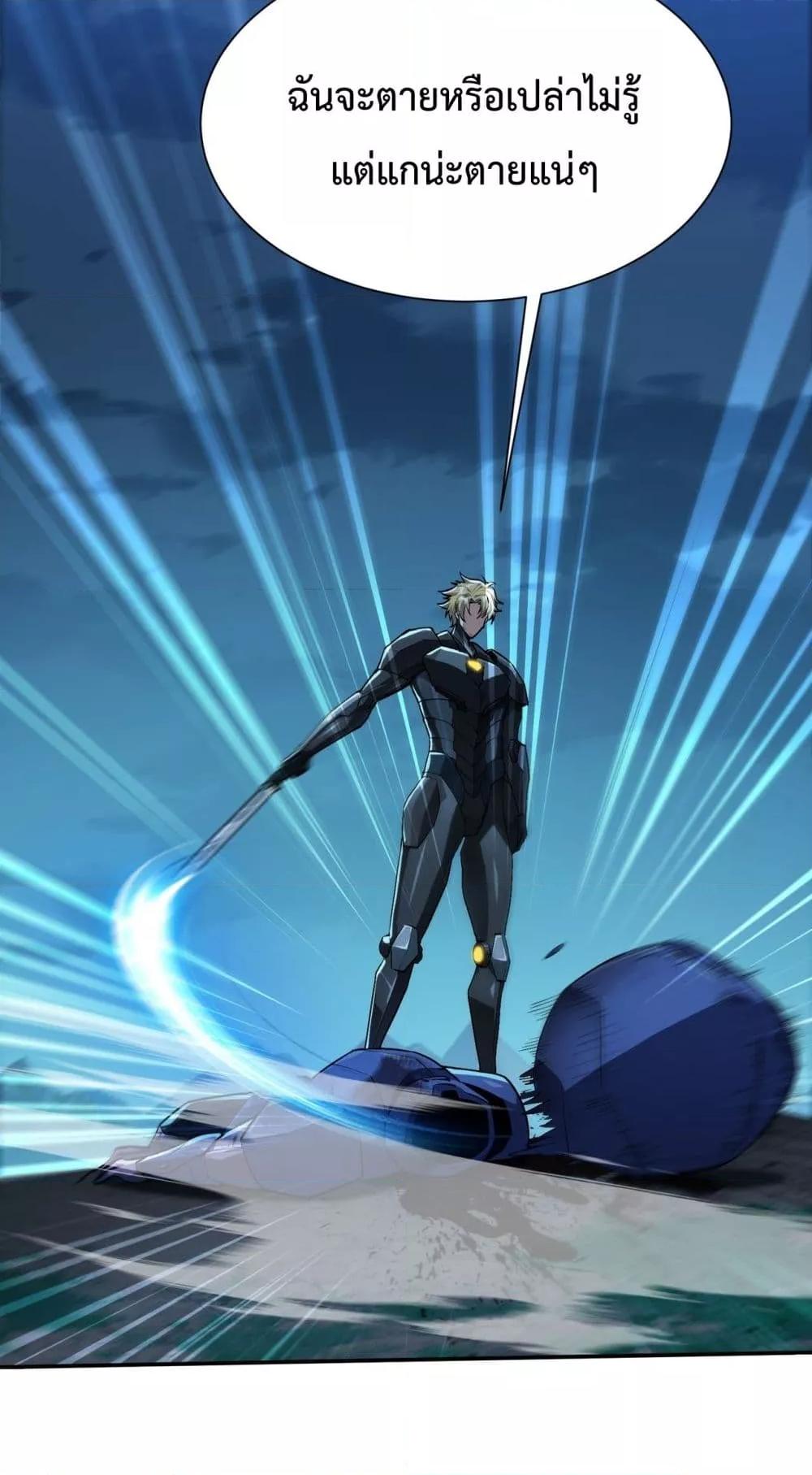 Manga-lc-com อ่านมังงะ อ่านการ์ตูน ออนไลน์ ฟรี Resurrectionof ตอนที่ 1 2 3 4 5 6 7 8 9 10 11 12 13 14 ฟรี ไม่มีโฆษณา Manga-lc - อ่าน มังงะ อ่าน การ์ตูน ออนไลน์ อ่านมังงะ ฟรี