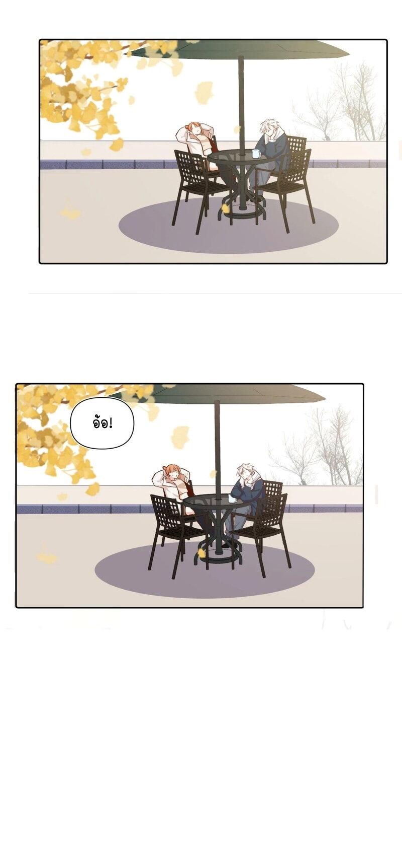 Manga-lc-com อ่านมังงะ อ่านการ์ตูน ออนไลน์ ฟรี Ten Years Later, I Married My Nemesis ตอนที่ 1 2 3 4 5 6 7 8 9 10 11 12 13 14 ฟรี ไม่มีโฆษณา Manga-lc - อ่าน มังงะ อ่าน การ์ตูน ออนไลน์ อ่านมังงะ ฟรี