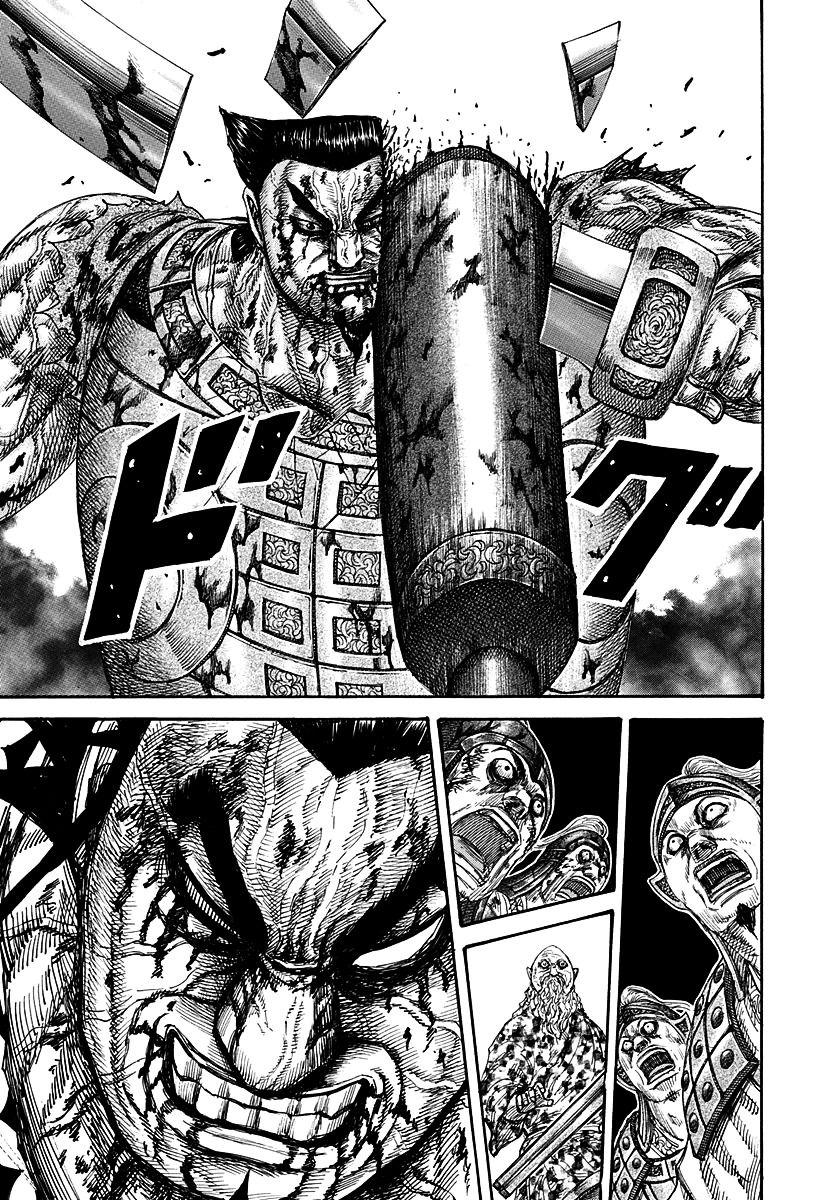 Manga-lc-com อ่านมังงะ อ่านการ์ตูน ออนไลน์ ฟรี Kingdom ตอนที่ 1 2 3 4 5 6 7 8 9 10 11 12 13 14 ฟรี ไม่มีโฆษณา Manga-lc - อ่าน มังงะ อ่าน การ์ตูน ออนไลน์ อ่านมังงะ ฟรี