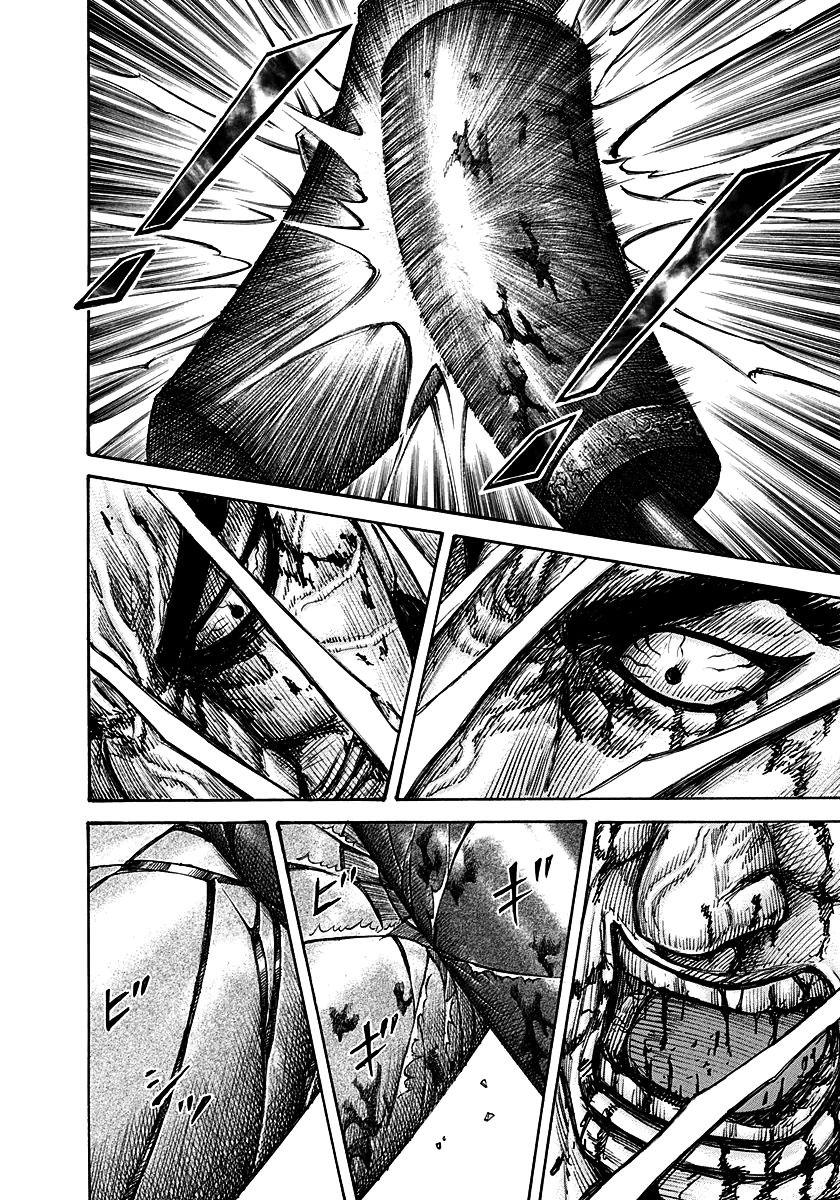 Manga-lc-com อ่านมังงะ อ่านการ์ตูน ออนไลน์ ฟรี Kingdom ตอนที่ 1 2 3 4 5 6 7 8 9 10 11 12 13 14 ฟรี ไม่มีโฆษณา Manga-lc - อ่าน มังงะ อ่าน การ์ตูน ออนไลน์ อ่านมังงะ ฟรี