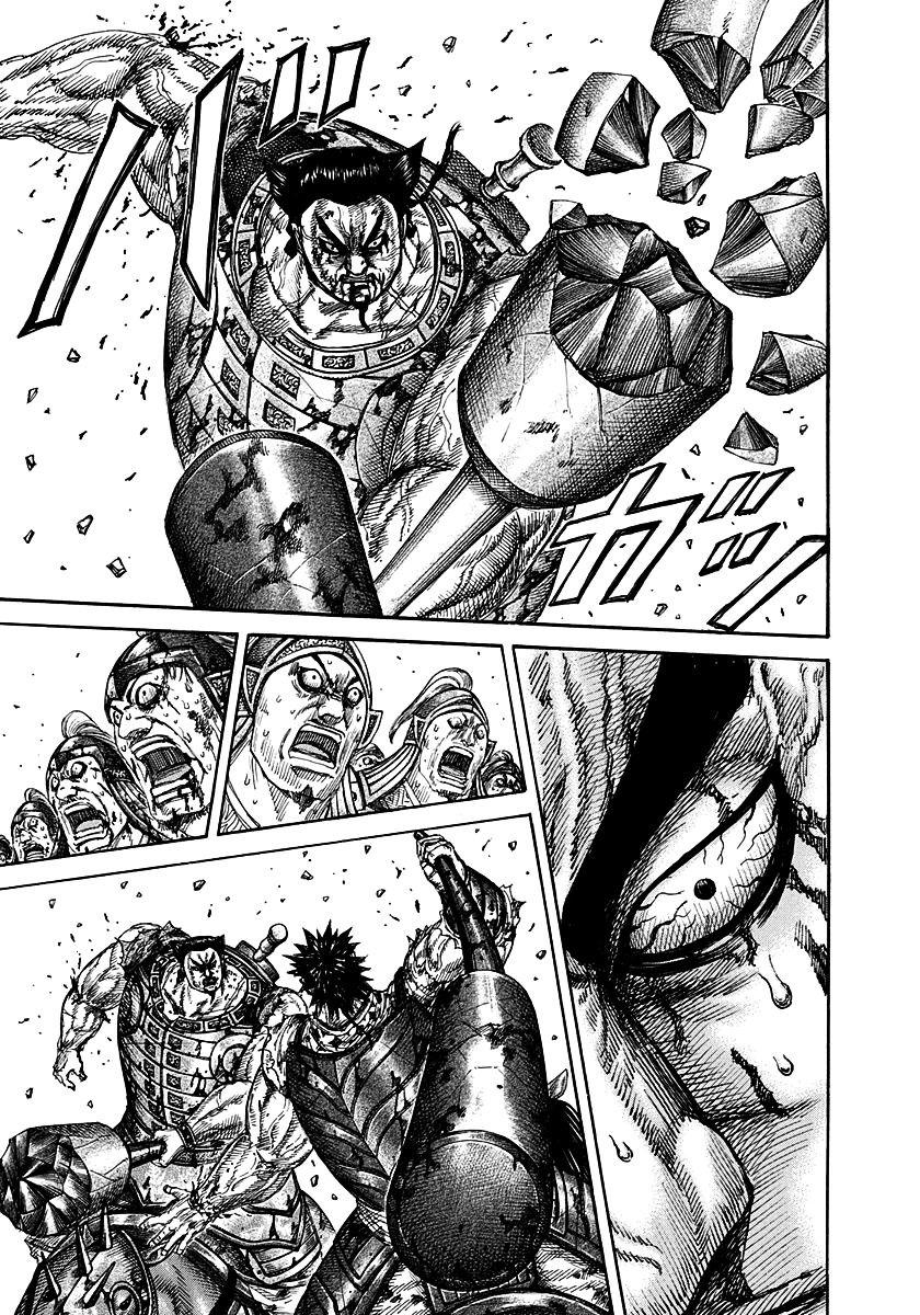 Manga-lc-com อ่านมังงะ อ่านการ์ตูน ออนไลน์ ฟรี Kingdom ตอนที่ 1 2 3 4 5 6 7 8 9 10 11 12 13 14 ฟรี ไม่มีโฆษณา Manga-lc - อ่าน มังงะ อ่าน การ์ตูน ออนไลน์ อ่านมังงะ ฟรี