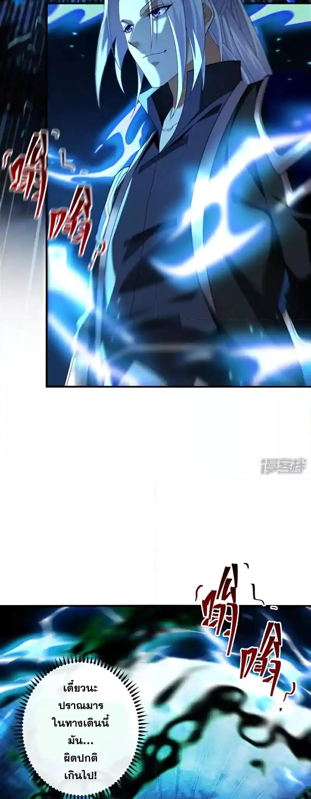 Manga-lc-com อ่านมังงะ อ่านการ์ตูน ออนไลน์ ฟรี TheTenGreatE ตอนที่ 1 2 3 4 5 6 7 8 9 10 11 12 13 14 ฟรี ไม่มีโฆษณา Manga-lc - อ่าน มังงะ อ่าน การ์ตูน ออนไลน์ อ่านมังงะ ฟรี