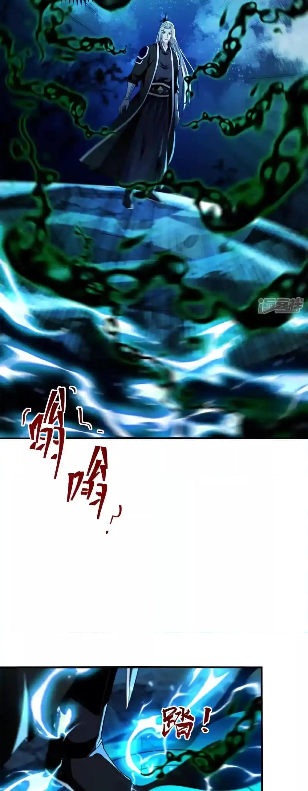 Manga-lc-com อ่านมังงะ อ่านการ์ตูน ออนไลน์ ฟรี TheTenGreatE ตอนที่ 1 2 3 4 5 6 7 8 9 10 11 12 13 14 ฟรี ไม่มีโฆษณา Manga-lc - อ่าน มังงะ อ่าน การ์ตูน ออนไลน์ อ่านมังงะ ฟรี