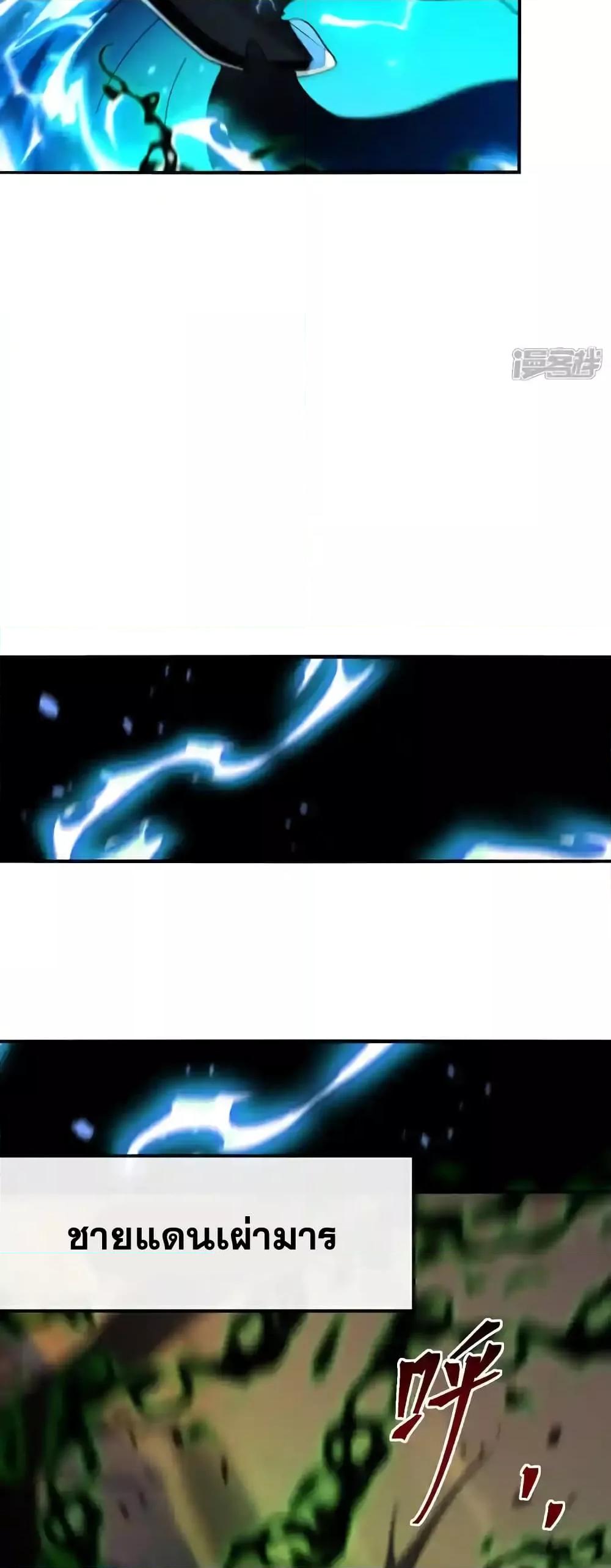 Manga-lc-com อ่านมังงะ อ่านการ์ตูน ออนไลน์ ฟรี TheTenGreatE ตอนที่ 1 2 3 4 5 6 7 8 9 10 11 12 13 14 ฟรี ไม่มีโฆษณา Manga-lc - อ่าน มังงะ อ่าน การ์ตูน ออนไลน์ อ่านมังงะ ฟรี