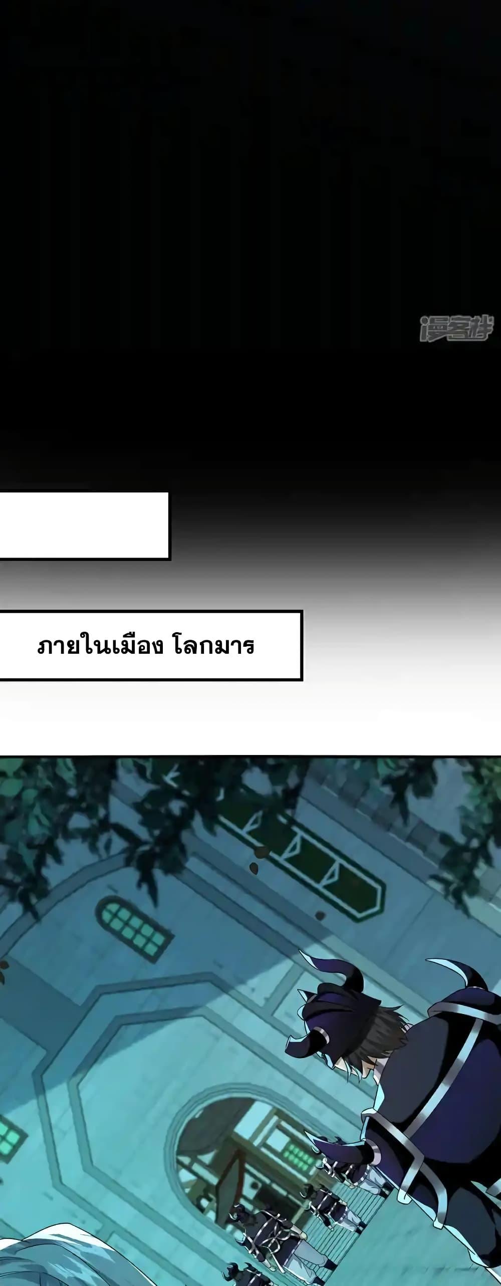 Manga-lc-com อ่านมังงะ อ่านการ์ตูน ออนไลน์ ฟรี TheTenGreatE ตอนที่ 1 2 3 4 5 6 7 8 9 10 11 12 13 14 ฟรี ไม่มีโฆษณา Manga-lc - อ่าน มังงะ อ่าน การ์ตูน ออนไลน์ อ่านมังงะ ฟรี