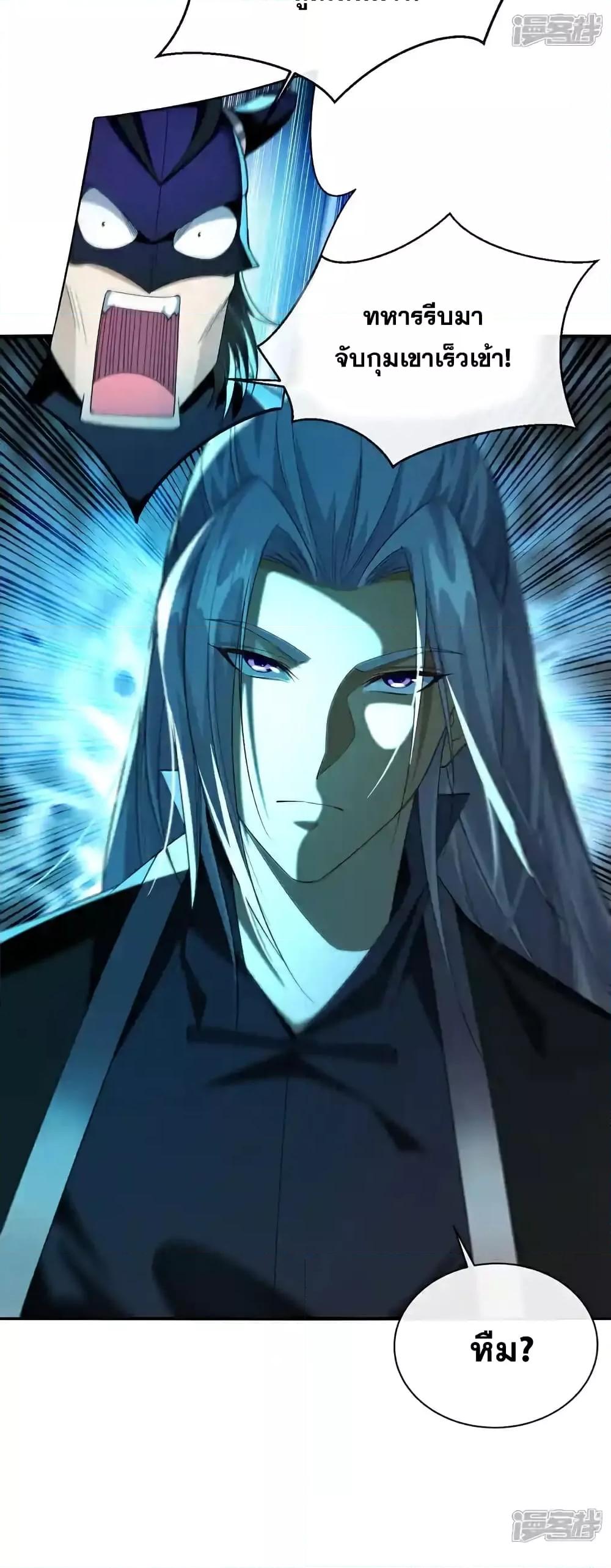 Manga-lc-com อ่านมังงะ อ่านการ์ตูน ออนไลน์ ฟรี TheTenGreatE ตอนที่ 1 2 3 4 5 6 7 8 9 10 11 12 13 14 ฟรี ไม่มีโฆษณา Manga-lc - อ่าน มังงะ อ่าน การ์ตูน ออนไลน์ อ่านมังงะ ฟรี