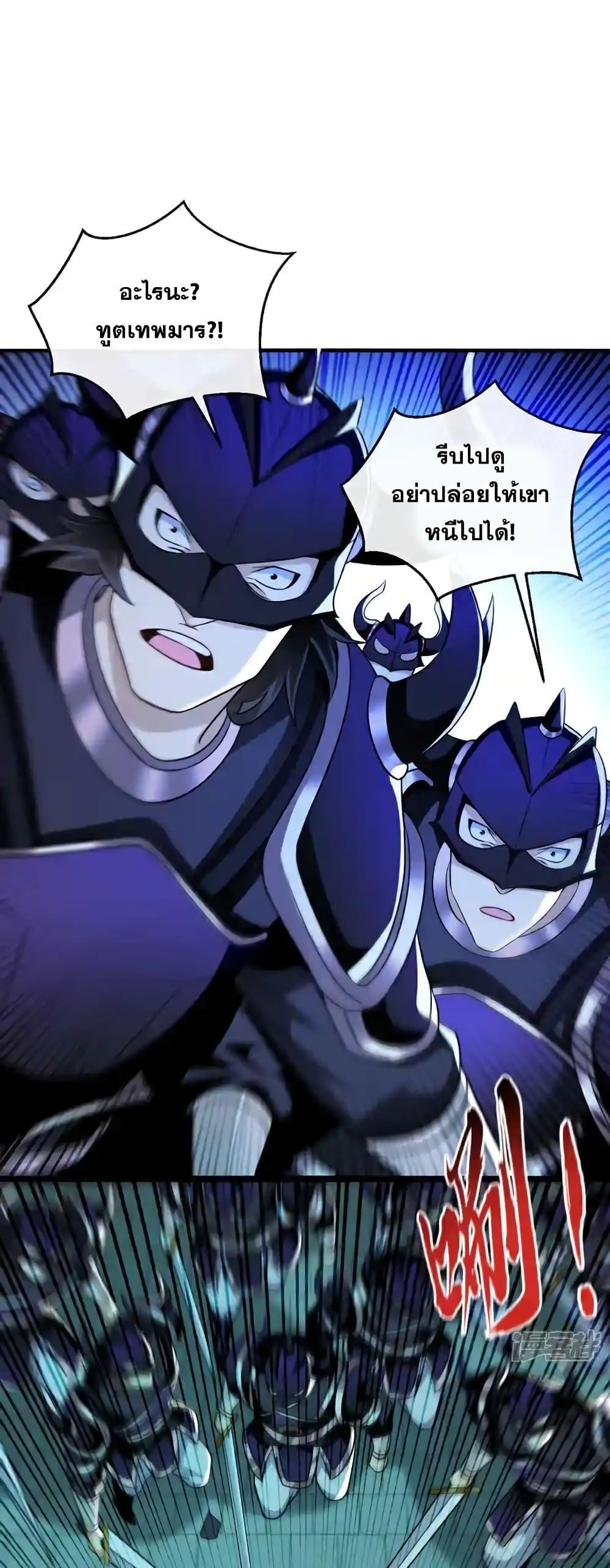 Manga-lc-com อ่านมังงะ อ่านการ์ตูน ออนไลน์ ฟรี TheTenGreatE ตอนที่ 1 2 3 4 5 6 7 8 9 10 11 12 13 14 ฟรี ไม่มีโฆษณา Manga-lc - อ่าน มังงะ อ่าน การ์ตูน ออนไลน์ อ่านมังงะ ฟรี