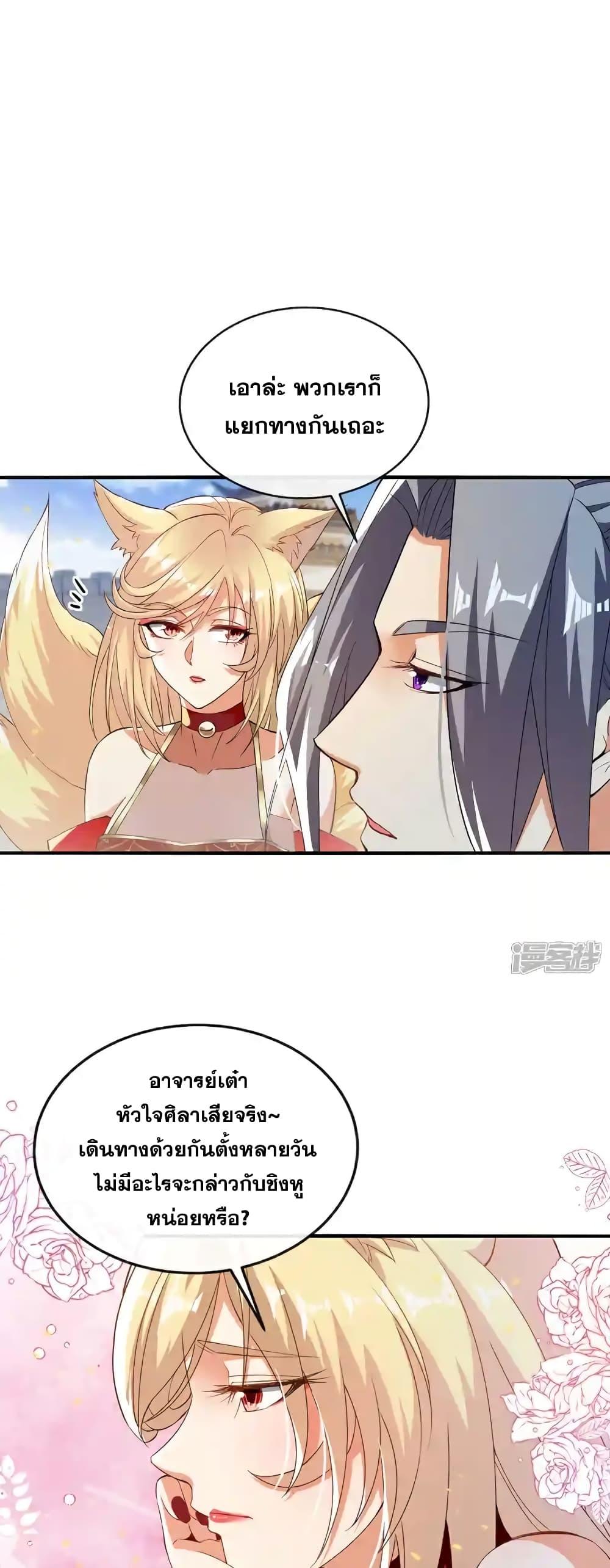 Manga-lc-com อ่านมังงะ อ่านการ์ตูน ออนไลน์ ฟรี TheTenGreatE ตอนที่ 1 2 3 4 5 6 7 8 9 10 11 12 13 14 ฟรี ไม่มีโฆษณา Manga-lc - อ่าน มังงะ อ่าน การ์ตูน ออนไลน์ อ่านมังงะ ฟรี