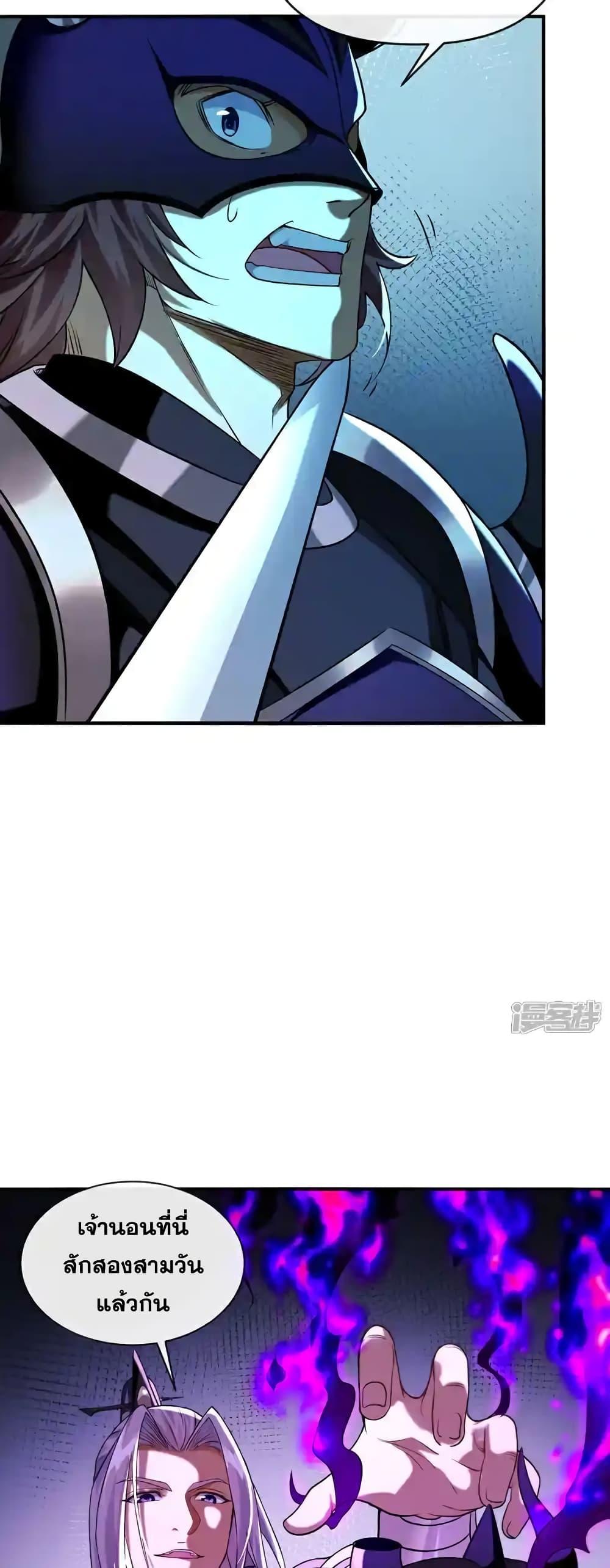 Manga-lc-com อ่านมังงะ อ่านการ์ตูน ออนไลน์ ฟรี TheTenGreatE ตอนที่ 1 2 3 4 5 6 7 8 9 10 11 12 13 14 ฟรี ไม่มีโฆษณา Manga-lc - อ่าน มังงะ อ่าน การ์ตูน ออนไลน์ อ่านมังงะ ฟรี