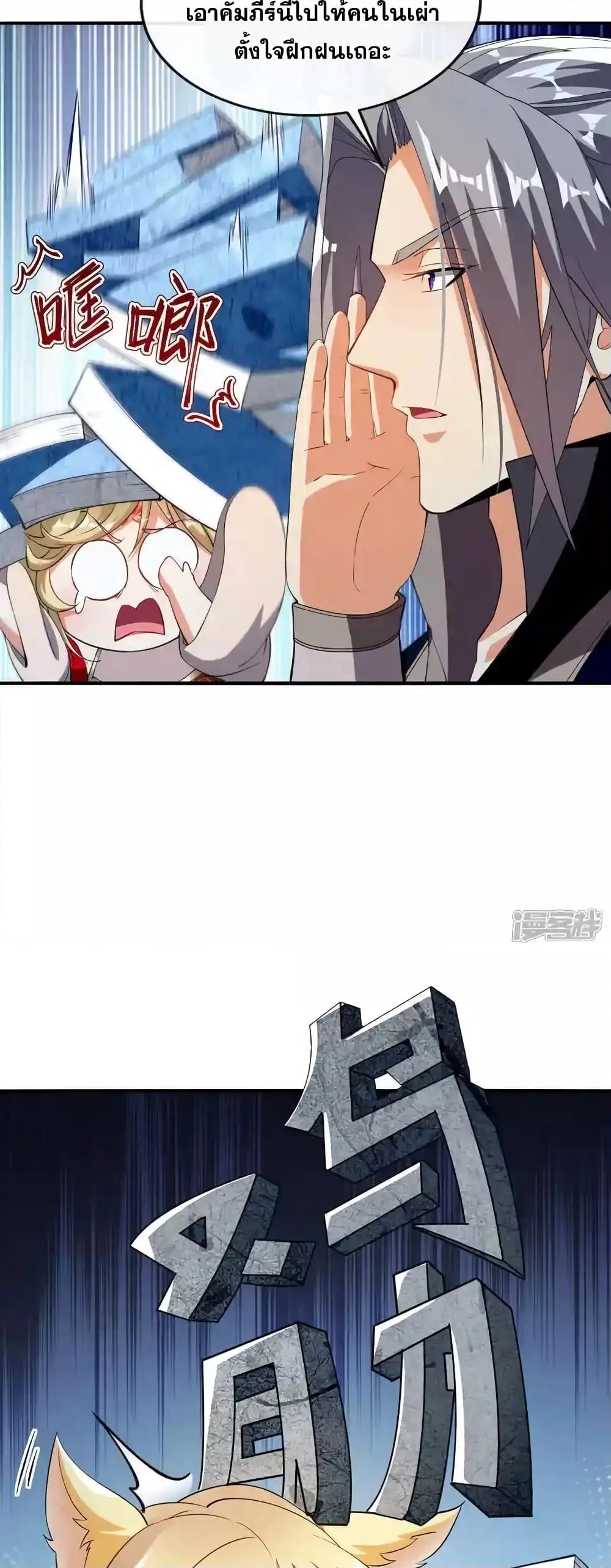 Manga-lc-com อ่านมังงะ อ่านการ์ตูน ออนไลน์ ฟรี TheTenGreatE ตอนที่ 1 2 3 4 5 6 7 8 9 10 11 12 13 14 ฟรี ไม่มีโฆษณา Manga-lc - อ่าน มังงะ อ่าน การ์ตูน ออนไลน์ อ่านมังงะ ฟรี