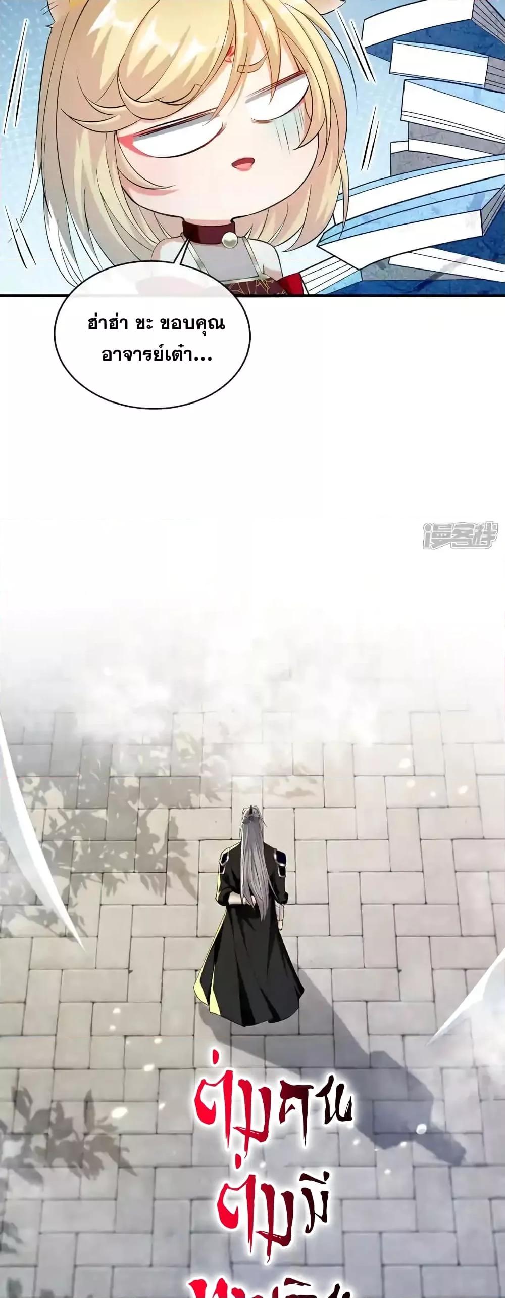 Manga-lc-com อ่านมังงะ อ่านการ์ตูน ออนไลน์ ฟรี TheTenGreatE ตอนที่ 1 2 3 4 5 6 7 8 9 10 11 12 13 14 ฟรี ไม่มีโฆษณา Manga-lc - อ่าน มังงะ อ่าน การ์ตูน ออนไลน์ อ่านมังงะ ฟรี