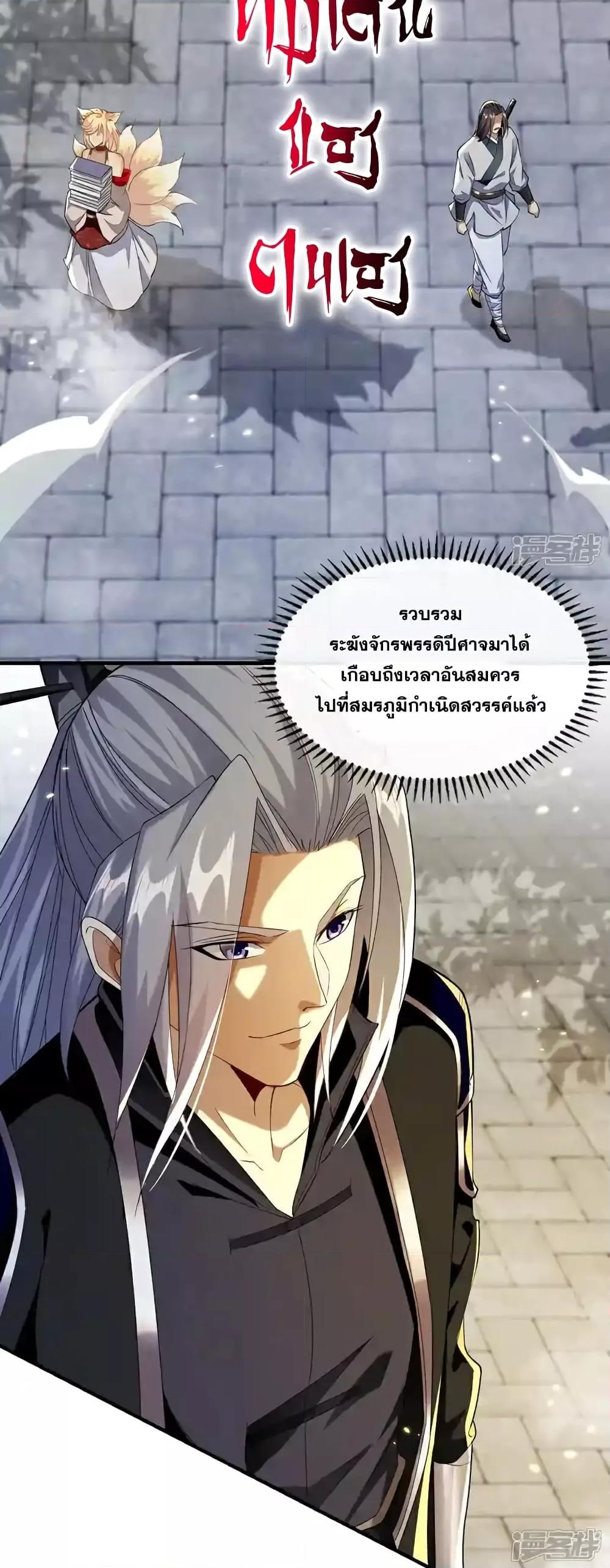 Manga-lc-com อ่านมังงะ อ่านการ์ตูน ออนไลน์ ฟรี TheTenGreatE ตอนที่ 1 2 3 4 5 6 7 8 9 10 11 12 13 14 ฟรี ไม่มีโฆษณา Manga-lc - อ่าน มังงะ อ่าน การ์ตูน ออนไลน์ อ่านมังงะ ฟรี