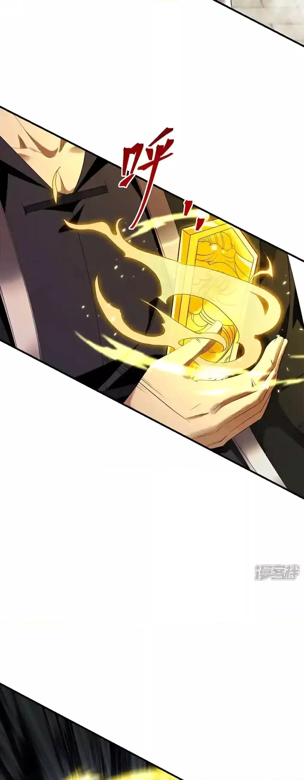 Manga-lc-com อ่านมังงะ อ่านการ์ตูน ออนไลน์ ฟรี TheTenGreatE ตอนที่ 1 2 3 4 5 6 7 8 9 10 11 12 13 14 ฟรี ไม่มีโฆษณา Manga-lc - อ่าน มังงะ อ่าน การ์ตูน ออนไลน์ อ่านมังงะ ฟรี