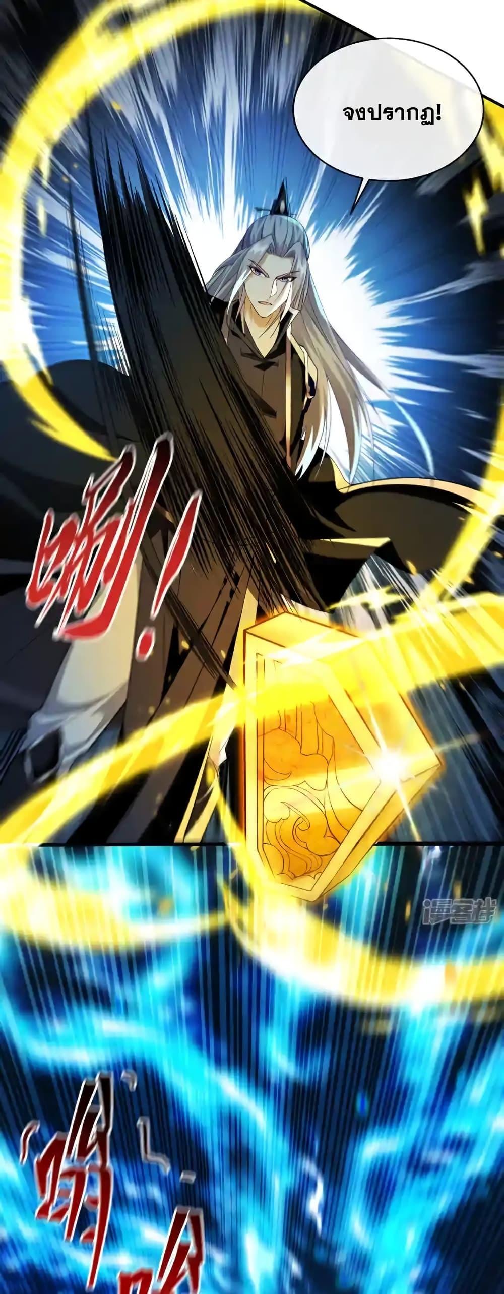 Manga-lc-com อ่านมังงะ อ่านการ์ตูน ออนไลน์ ฟรี TheTenGreatE ตอนที่ 1 2 3 4 5 6 7 8 9 10 11 12 13 14 ฟรี ไม่มีโฆษณา Manga-lc - อ่าน มังงะ อ่าน การ์ตูน ออนไลน์ อ่านมังงะ ฟรี